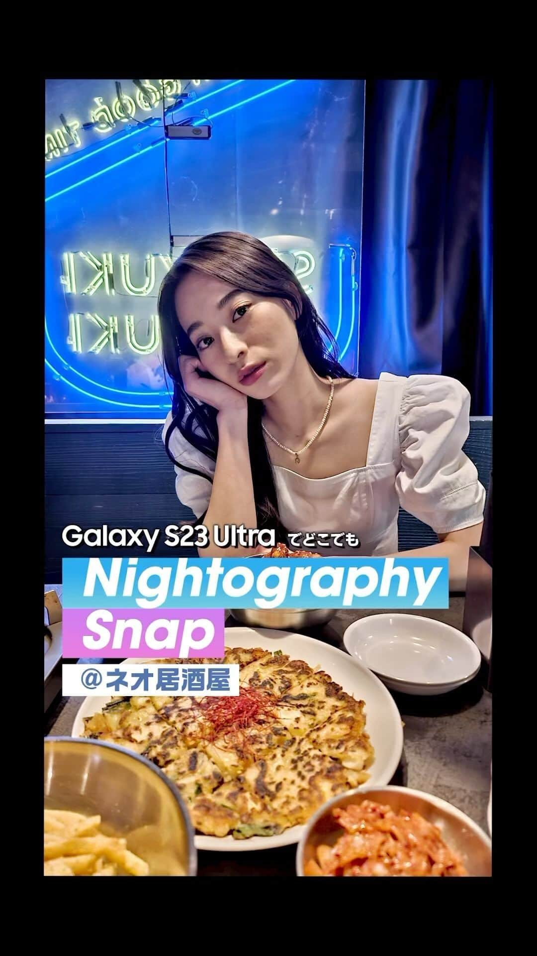 Galaxy Mobile Japanのインスタグラム