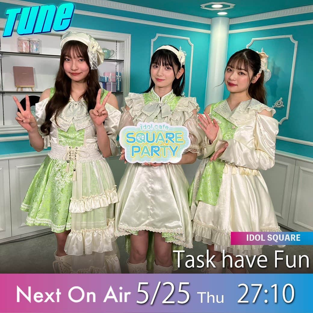 フジテレビ「Tune」さんのインスタグラム写真 - (フジテレビ「Tune」Instagram)「本日27:10~オンエア🎥 今週のTuneは👉  ◆『林 和希』 DOBERMAN INFINITY のボーカルを務める彼が遂にソロデビュー🕺 デビューアルバムの制作・収録の裏側に迫ります🌊  ◆『まつり』 TikTokで今注目の彼女が「演技で染めた二人の日々に。」をライブパフォーマンス💌  ◆『Furui Riho』 彼女自身最大キャパのワンマンライブにTune独占密着🎥  ◆『Task have Fun』 秋葉原に6月中旬オープンするアイドルカフェ「SQUARE PARTY」からトークをお届け💨 今ここで叫びたい！アイドルの主張とは？🗣  お楽しみに✨」5月25日 18時07分 - cx_tune