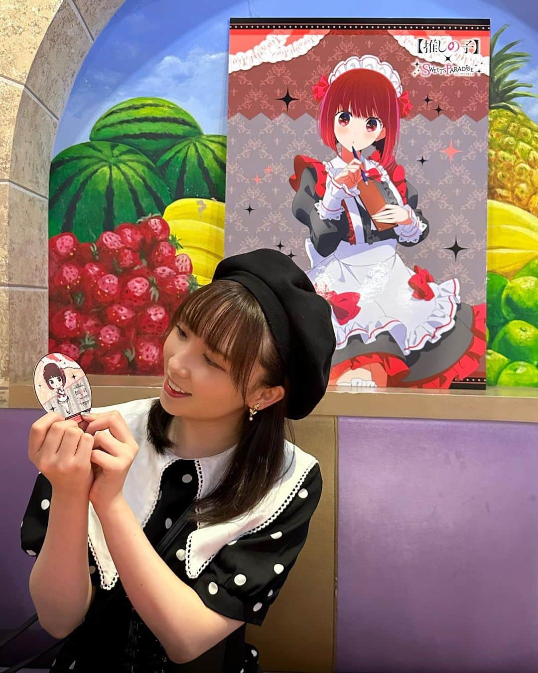 のインスタグラム：「.     コースター自引きしてニコニコ♡ 　 　 Photo by @kokoro_maeda.official    #BEYOOOOONDS #helloproject #アイドル #推しの子 #コラボ #スイパラ #有馬かな #推し #今日も推しが尊い #ミニキャラ #可愛すぎる #幸せ #くるみんの推し活」