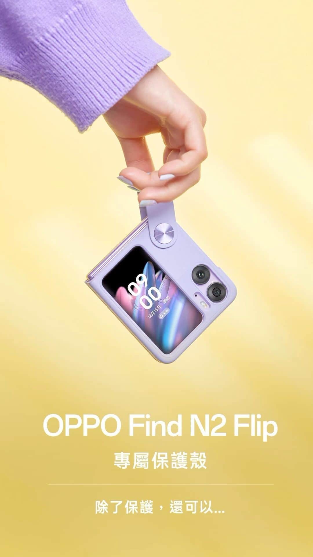OPPOのインスタグラム