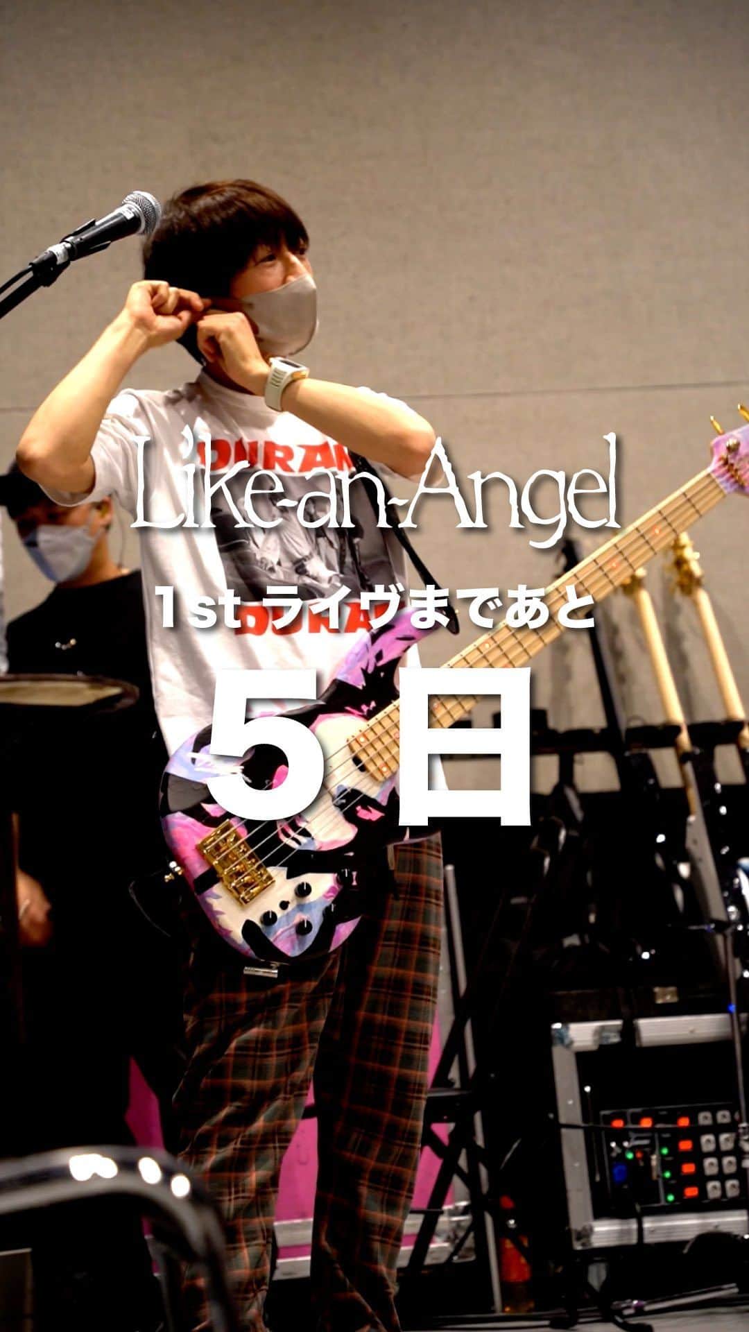 tetsuyaのインスタグラム：「tetsuya率いるL'Arc～en～Cielのコピーバンド  “Like〜an〜Angel”（ライク アン エンジェル）  “Like〜an〜Angel” are  Vo.xxxx/G.xxxx/B.tetsuya/Dr.xxxx  Don’t  miss out!  Like〜an〜Angel "1st LIVE" 【日程】2023年5月30日(火) 【時間】[1st]  16:00開場／17:00開演  　[2nd] 19:30開場／20:30開演 【会場】代官山UNIT  SOLD OUT THANX!  #LikeanAngel #LArcenCiel #tetsuya」