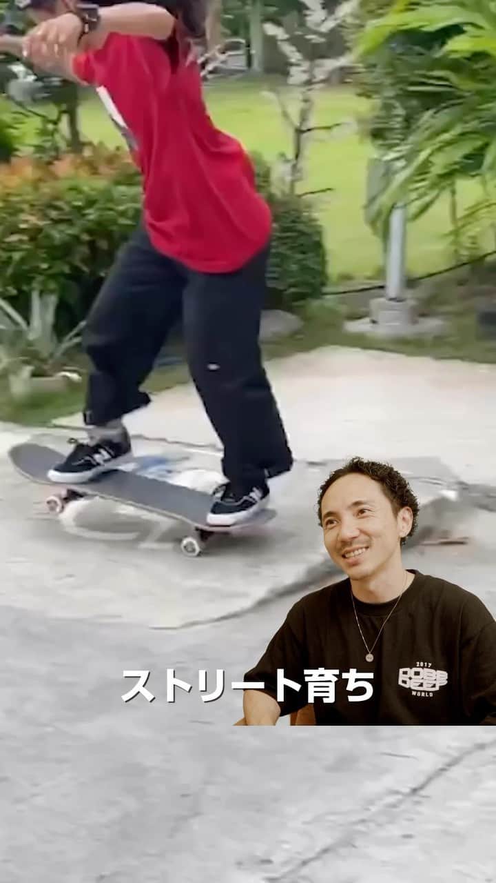 レッドブルのインスタグラム