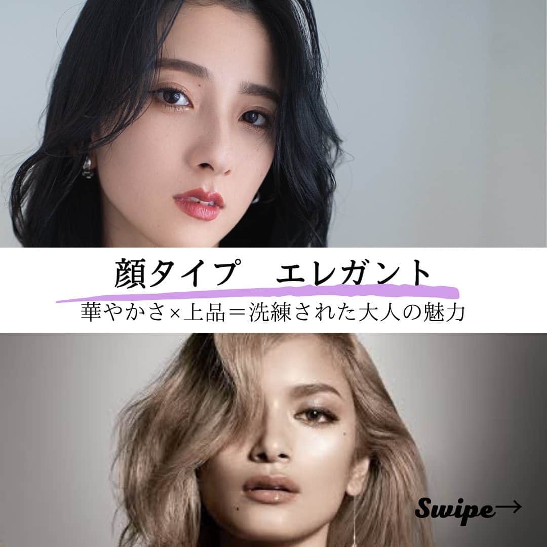 西岡卓志のインスタグラム：「⁡ ⁡ 顔まわりの似合わせと小顔に見える顔まわりもお任せあれ！ ============================== ㅤ このインスタでは「あなたの髪をhappyにする」ことを目的とするコンテンツを毎日アップします。 よかったらフォローをよろしくお願い致します◎ ⁡ #ミディアム#レイヤーカット#haircut#韓国風ヘア#rouland#韓国ヘア #ヨシンモリ#コテ巻きパーマ#デジタルパーマ#韓国ドラマ ⁡ #石原さとみ #ミディアム外ハネ #韓国風ヘア  #アイスグレージュ #韓国風パーマ #韓国ヘア #韓国パーマ #ヨシンモリ #前髪パーマ #パーマ #デジタルパーマ #ヨシンモリ巻き #韓国パーマ #コテ巻き風パーマ #髪質改善パーマ #ヨシンモリパーマ」