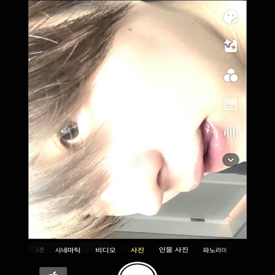のインスタグラム：「受験番号205」
