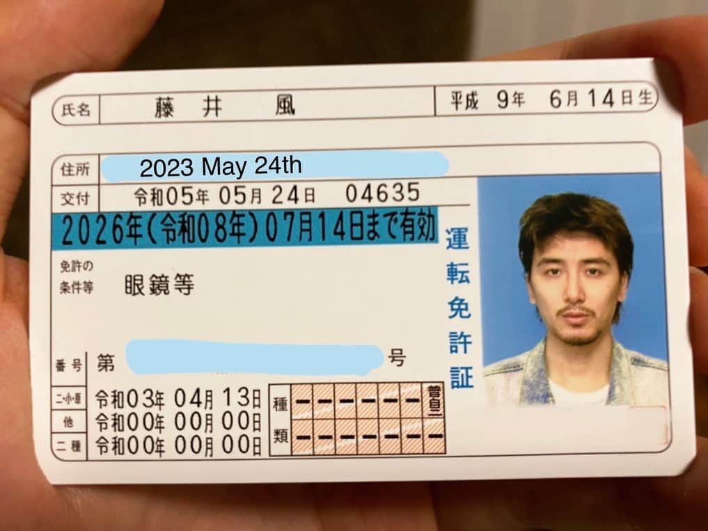 藤井風のインスタグラム：「*driver’s license renewed」