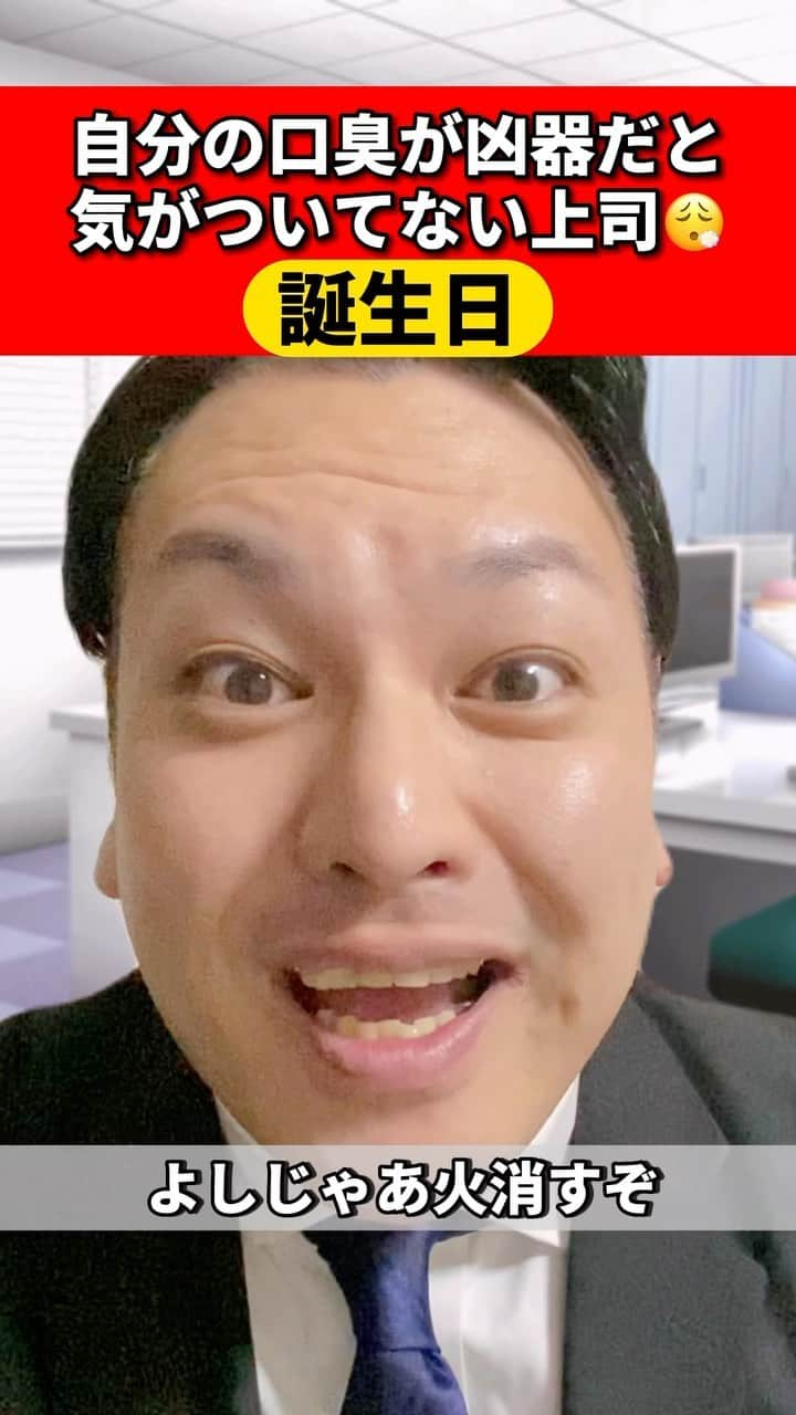 千葉恵のインスタグラム