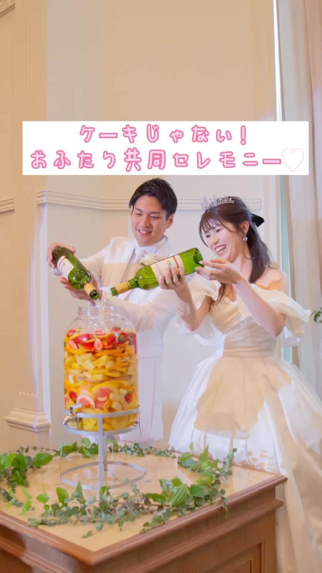 モアフィール宇都宮プライベートガーデンのインスタグラム