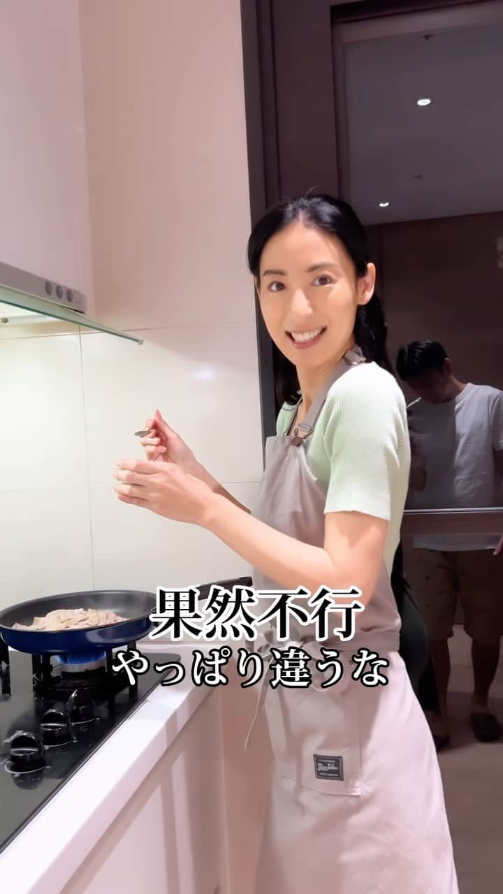 大久保麻梨子のインスタグラム