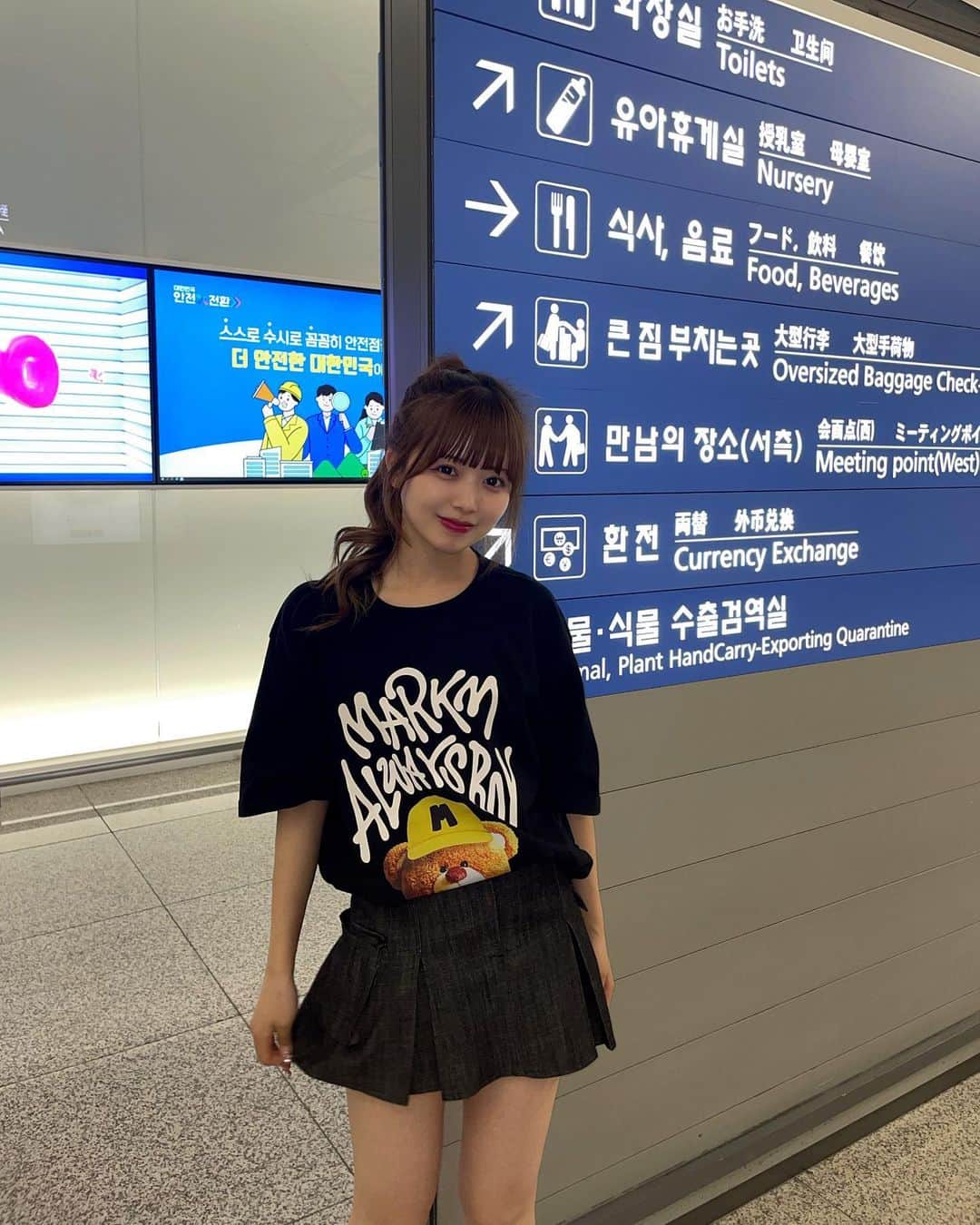 Kirariのインスタグラム：「小学生ぶりの韓国 🇰🇷 お洋服も靴も現地調達 ʕ •ɷ•ʔ」