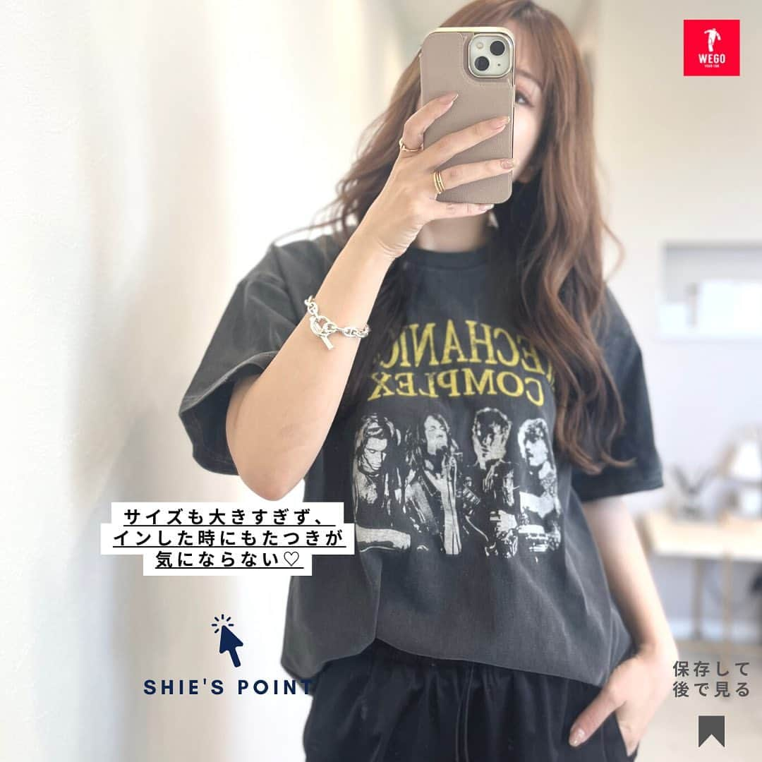 shieさんのインスタグラム写真 - (shieInstagram)「ヴィンテージ感たっぷりな tシャツ💓  新鮮なスミクロカラー‼️  ZARAのパラシュートパンツと合わせた🥹  ヒール合わせにすれば カジュアルからちょいキレイめに💓💓  #WEGO#ウィゴー#wegotee#wego_ootd#遊ぶ集まる動く#ZARAコーデ#ザラ#ザラコーデ#ザラ購入品 #ザラジョ#春夏コーデ#夏ファッション#tシャツコーデ#プチプラコーデ #ママファッション#ママコーデ#大人カジュアル#キレイめカジュアル #ハイウエスト #ボーダーコーデ#サテンパンツ#パラシュートパンツ #ベアトップ#30代ファッション #アラフォーコーデ」5月25日 20時32分 - shiiii0125