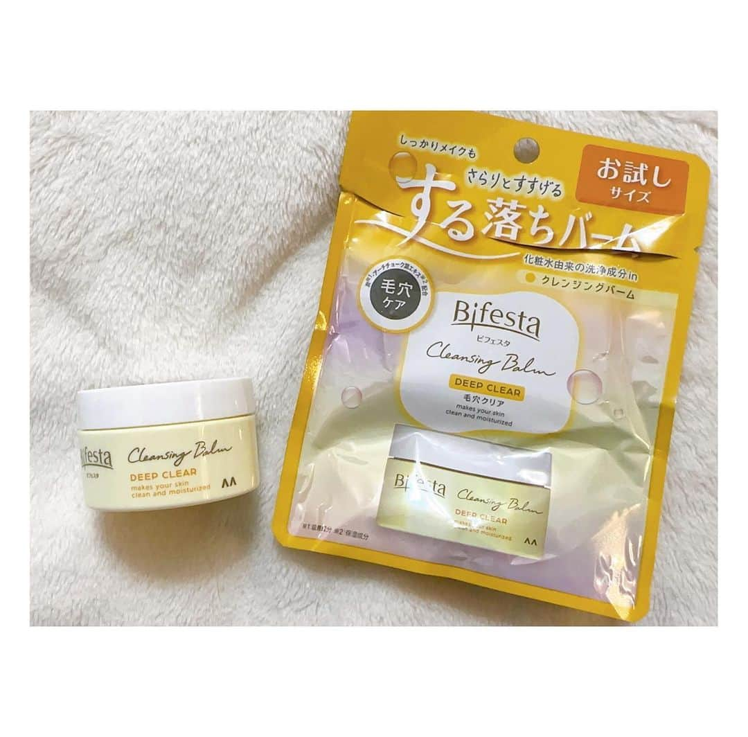 高橋由真さんのインスタグラム写真 - (高橋由真Instagram)「RAXY BEAUTY BOX♡  今月も @raxybeautybox_jp が お家に届きましたー🤤💗  楽天RAXYは楽天が提供する 月額2,380円(3ヶ月コースの場合)で 毎月テーマに沿った美容アイテムが自宅に届くサブスクサービスです🥳💖 (1ヶ月コースもあるよ◎)  今月のテーマは HELLO NEW WORLD !  〜360度☆ビューティーチャージ〜  BOXの中にはアイテムが盛りだくさんです😍❣️  私のBOXには  ✅アドライズ アクティブローション ディープモイスト ✅ミシャ M スキンコートジェル ✅エティーク コンディショナー バー ザ・ガーディアン ✅エティーク シャンプー バー ピンカリシャス ✅ビフェスタ クレンジングバーム ディープクリア ✅IOPE グルタビタミンCトーニングアンプル  テーマに相応しく、始めてみるアイテムが多々！ 固形のシャンプー＆コンディショナーや、ジェル状のメイクキープ！  使うのが楽しみです😳🩷💜💙  来月のRAXYのテーマは 【わたしの肌にトキメキを♡  ヘルシーコスメセットでアップデート】  だってだって😎💕 コスメたのしみぃぃいぃぃい！！  今月中に申し込めば来月のBOXに間に合いますので、 詳しくは @raxybeautybox_jp をチェックしてみてね♡  #raxy #raxy公式アンバサダー #raxybeautybox #楽天 #コスメ #スキンケア #pr #メイク落とし #クレンジングバーム #固形シャンプー #メイクキープジェル」5月25日 20時34分 - yumachi1021