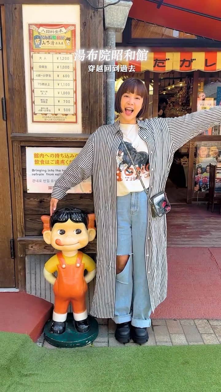 リー・ジャーインのインスタグラム