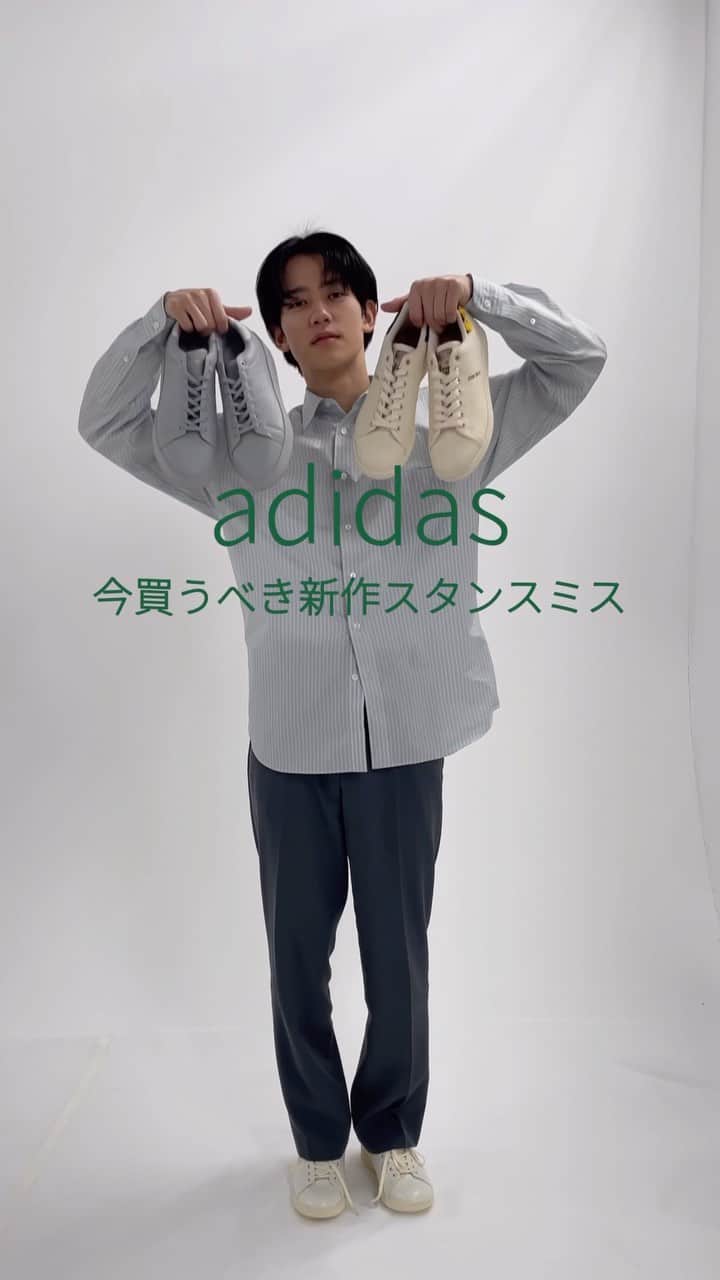 メンズノンノのインスタグラム