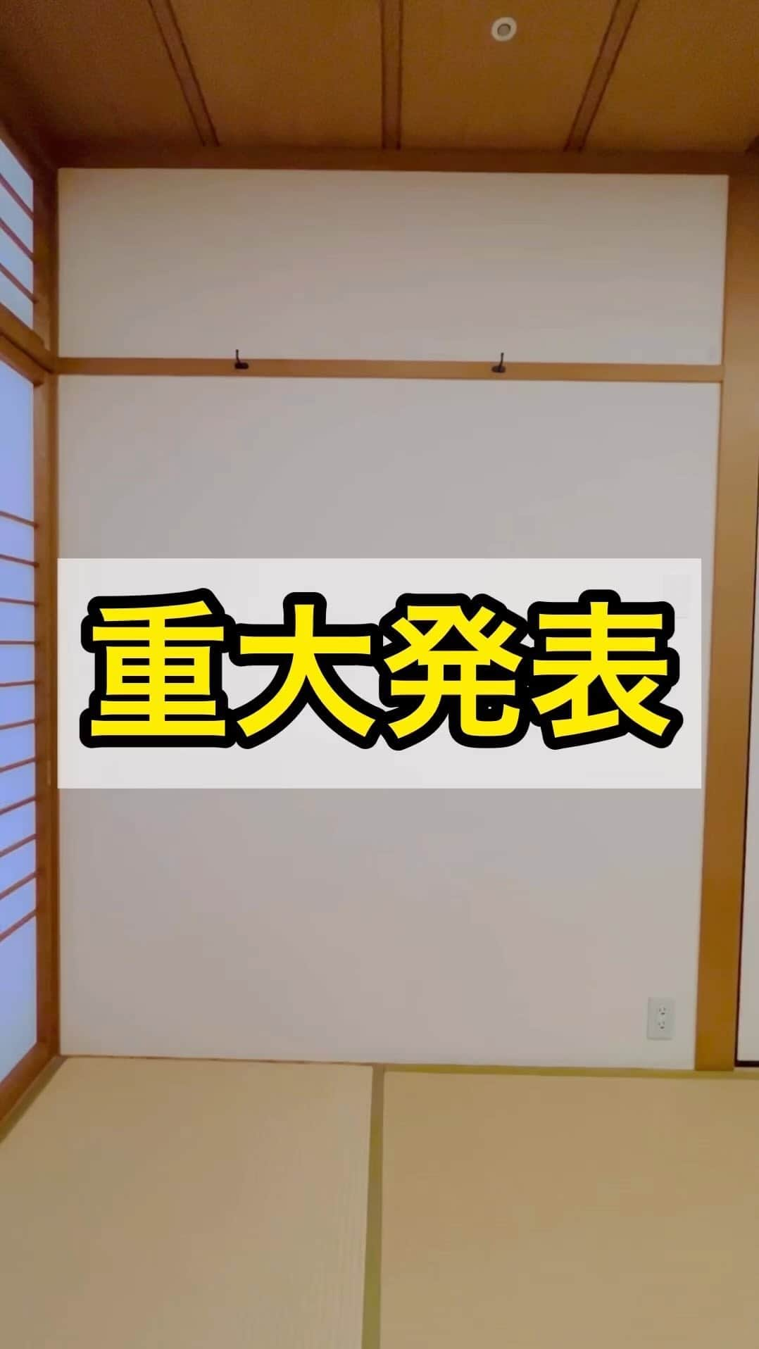 奥井浩之のインスタグラム：「2年前にはじまったプロジェクトがやっと形になりました👏👏👏👏👏 最高の便利グッズが誕生👏✨ 気になる方は楽天かAmazon「光ママ　かっぽう着」と「光ママ　ミトン」で検索🔍してねー☺️✨ #アイケイ #楽天#Amazon にて購入できます✨」