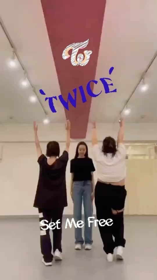 今村美乃のインスタグラム：「TWICE🍭ちゃん！追加公演ありがとう！！  必ず今頑張ってることを成し遂げて、ライブ行くからねー！！！！！  まりりん、まりもいつもありがとう！  #青春ダンス部 #setmefree #twice #twicesetmefree #twicesetmefreechallenge #kpopdancecover #kpop #kpop踊ってみた #踊ってみた #ダンス部」