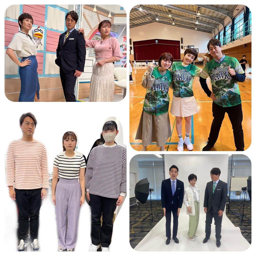 須田健太郎のインスタグラム