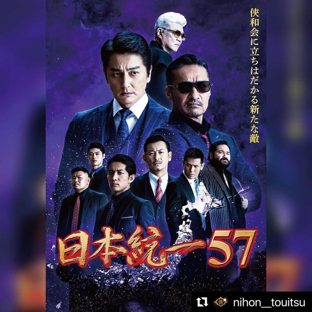 木村圭作のインスタグラム