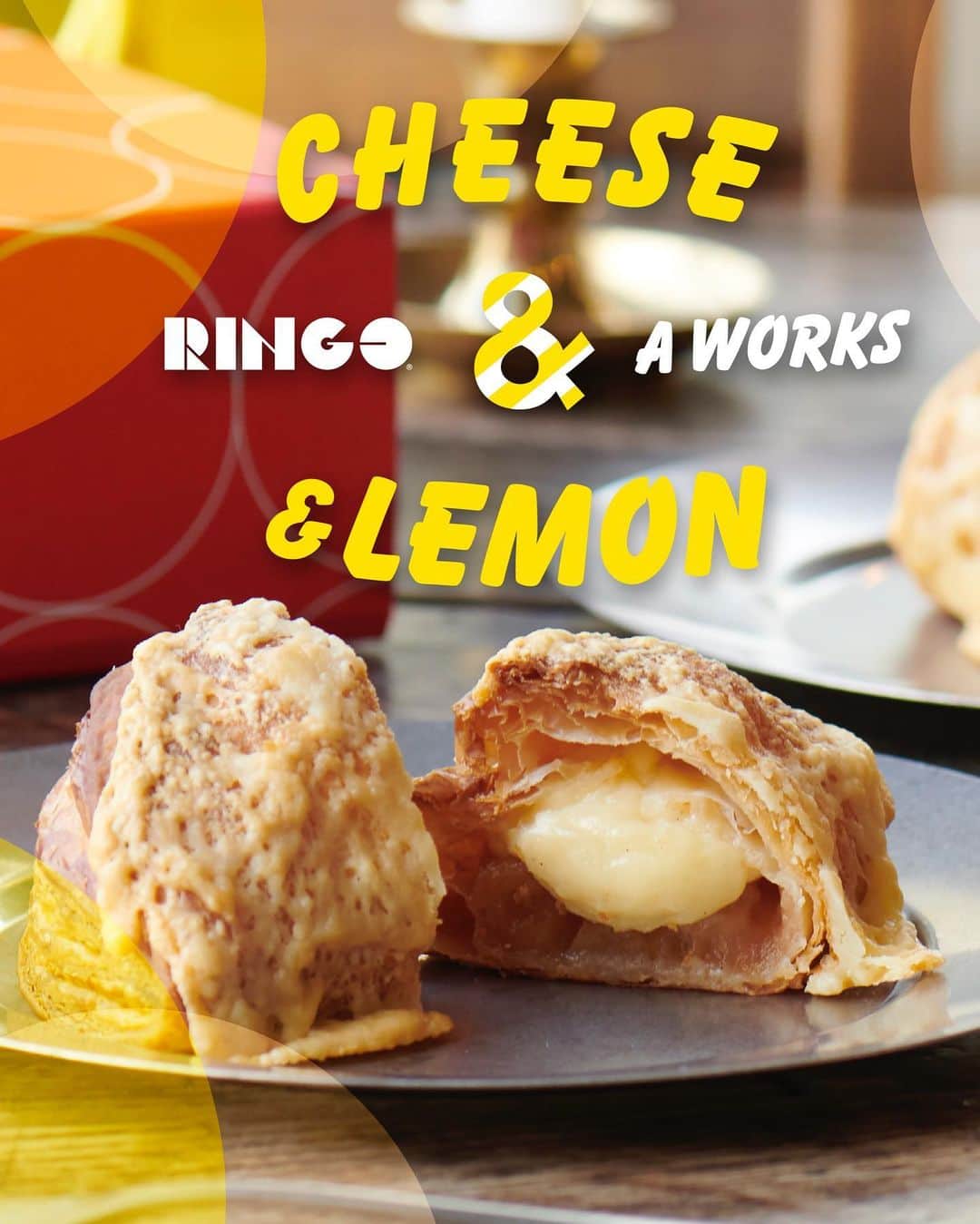 高井香子のグルメインスタ