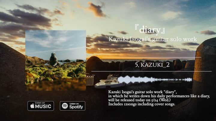 磯貝一樹のインスタグラム：「Kazuki Isogai's guitar solo work "diary", in which he writes down his daily performances like a diary, will be released today on 5/24 (Wed.)Includes 12songs including cover songs.  released a guitar album.  日々SNSなどに演奏ビデオを投稿していてちゃんと形としてリリースしたいなと。 日記のようだなと思い『diary』というタイトルにしました。 思い入れのある場所で録音したり当時のままの音をそのままにしてます。 カバー曲を含む全12曲。  📷 @sana_0811_」