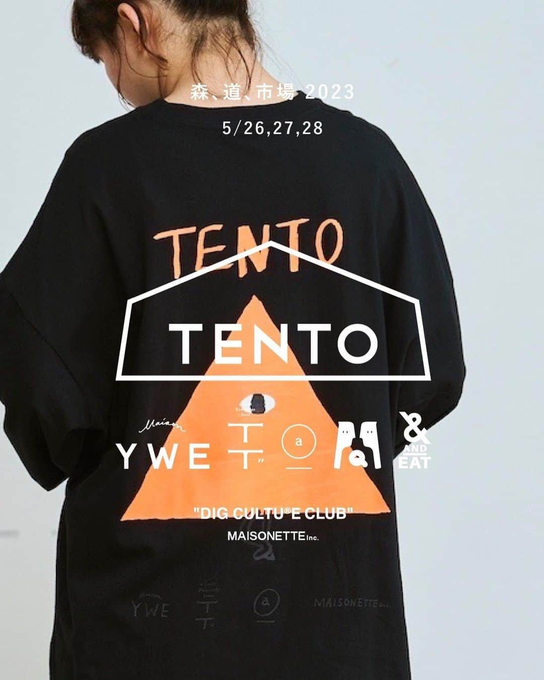 &eatさんのインスタグラム写真 - (&eatInstagram)「___   5/26 fri. 27 sat. 28 sun 森、道、市場 2023 @morimichiichiba 「TENTO」MAISONETTE Inc. #TENTOSTORE 森道センター街   @tt_a_little_knowledge_store @maisonywe @and_eat @alittleknowledgestore @kimidori_farm_project #WEHAVEAQ #tt_wine_club  #Repost @tt_a_little_knowledge_store with @use.repost ・・・ _   5/26.27.28 「森、道、市場 2023」 @morimichiichiba   「森、道、市場 2023」はお天気も良さそうで、 最高の3日間となりそうな予感。   私たちMAISONETTE Inc.の「TENTO」。 #TENTOSTORE  @tt_a_little_knowledge_store @maisonywe @and_eat @alittleknowledgestore #WEHAVEAQ #tt_wine_club   2023年の「TENTO」。 "おいしい"のTENTOももちろんですが、 身につける・愛用するTENTOのグッズたちも、 新作とともに展開します。   アパレルはどれもユニセックスで着用していただけ、 ゆったりした着心地なので そのまま森道での着用にもおすすめです。   昨年大好評だった 「TENTO LONG T-shirt」の新色が登場。 白地にオリーブ、黒地にオレンジ、 TENTOの名前と三角モチーフを 背中に背負ったデザインです。   そしてDIG CULTU®E CLUBエコバッグ。 こちらも森道の会場でお買い物したものを ぜひ詰め込んでください。   a Little Knowledge Storeのコーナーには、 私たちが各地で出会い、いいと思って集めてきた 日用品もあれこれお持ちします。  TENTOは点と点がつながる場所。 わたしたちとあなた あなたとあなたのお気に入り。   あなただけのお気に入りに出会える日になりますように。   ___   5/26 fri. 27 sat. 28 sun 森、道、市場 「TENTO」 森道センター街 #TENTOSTORE   @tt_a_little_knowledge_store @maisonywe @and_eat @alittleknowledgestore   ラーメン、近江黒鶏の唐揚げ、アイスクリーム、焼き菓子、 ナチュラルワイン、クラフトビール、自家製ドリンク、 オリジナルグッズをみなさまにお届けします。 マイカップ、マイタンブラー、マイグラス推奨。   そして、 KIMIDORI FARM PROJECT 大岩拓己さんが3日間限定でTENTOに復活登場。 記念すべき第一弾プロダクトとなるオリジナルのビール “HASSAKU” Wheat Ale を販売していただきます。 ※売切次第終了 @kimidori_farm_project @takumi_oiwa   ___ TT” a little knowledge store open 11:00-21:00/LO20:00   森道期間中も通常営業です。   #tt_a_little_knowledge_store #tentostore #tt_wine_club #kimidorifarmproject #森道市場 #森道市場2023」5月26日 8時51分 - and_eat