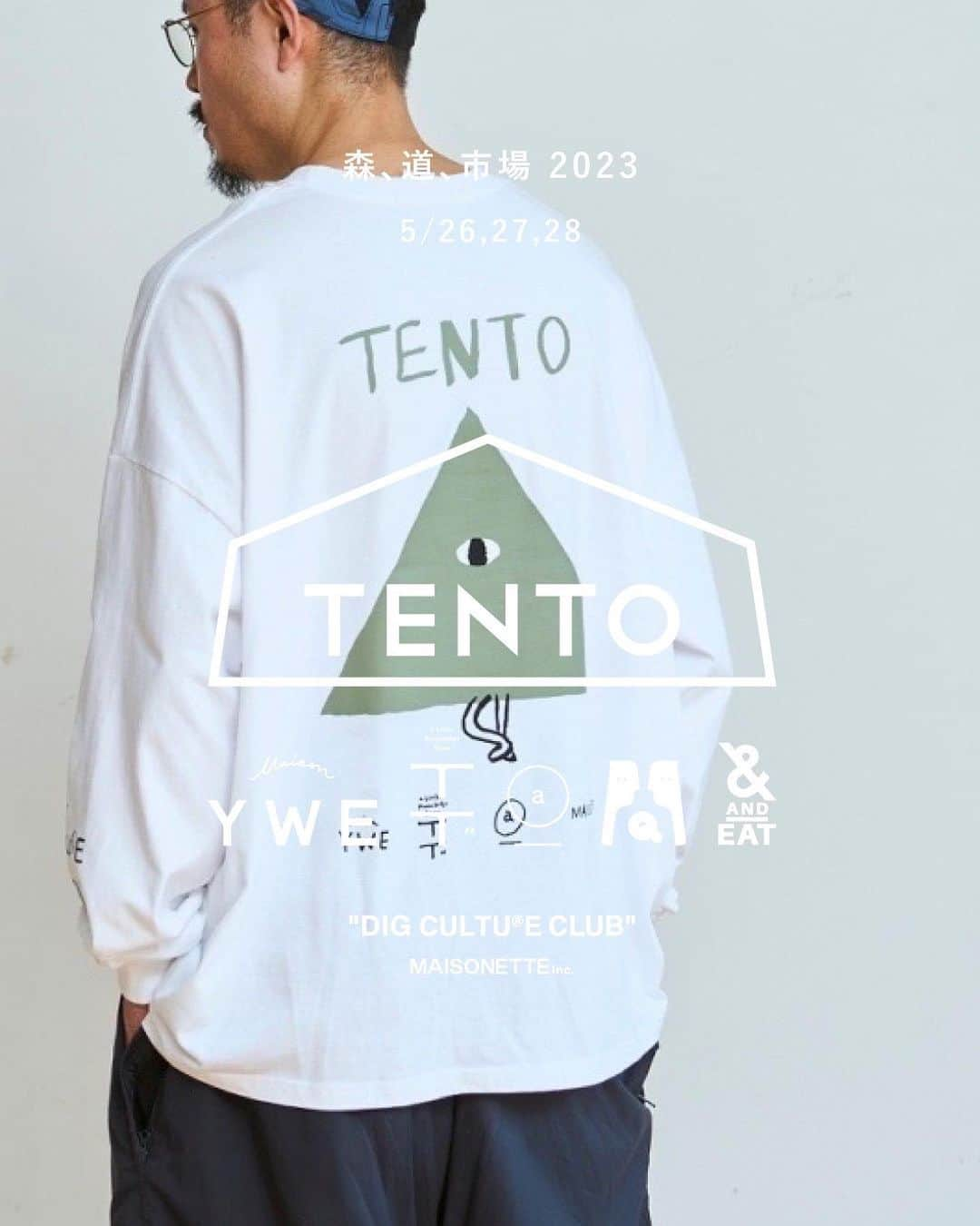 &eatのインスタグラム：「___   5/26 fri. 27 sat. 28 sun 森、道、市場 2023 @morimichiichiba 「TENTO」MAISONETTE Inc. #TENTOSTORE 森道センター街   @tt_a_little_knowledge_store @maisonywe @and_eat @alittleknowledgestore @kimidori_farm_project #WEHAVEAQ #tt_wine_club  #Repost @tt_a_little_knowledge_store with @use.repost ・・・ _   5/26.27.28 「森、道、市場 2023」 @morimichiichiba   「森、道、市場 2023」はお天気も良さそうで、 最高の3日間となりそうな予感。   私たちMAISONETTE Inc.の「TENTO」。 #TENTOSTORE  @tt_a_little_knowledge_store @maisonywe @and_eat @alittleknowledgestore #WEHAVEAQ #tt_wine_club   2023年の「TENTO」。 "おいしい"のTENTOももちろんですが、 身につける・愛用するTENTOのグッズたちも、 新作とともに展開します。   アパレルはどれもユニセックスで着用していただけ、 ゆったりした着心地なので そのまま森道での着用にもおすすめです。   昨年大好評だった 「TENTO LONG T-shirt」の新色が登場。 白地にオリーブ、黒地にオレンジ、 TENTOの名前と三角モチーフを 背中に背負ったデザインです。   そしてDIG CULTU®E CLUBエコバッグ。 こちらも森道の会場でお買い物したものを ぜひ詰め込んでください。   a Little Knowledge Storeのコーナーには、 私たちが各地で出会い、いいと思って集めてきた 日用品もあれこれお持ちします。  TENTOは点と点がつながる場所。 わたしたちとあなた あなたとあなたのお気に入り。   あなただけのお気に入りに出会える日になりますように。   ___   5/26 fri. 27 sat. 28 sun 森、道、市場 「TENTO」 森道センター街 #TENTOSTORE   @tt_a_little_knowledge_store @maisonywe @and_eat @alittleknowledgestore   ラーメン、近江黒鶏の唐揚げ、アイスクリーム、焼き菓子、 ナチュラルワイン、クラフトビール、自家製ドリンク、 オリジナルグッズをみなさまにお届けします。 マイカップ、マイタンブラー、マイグラス推奨。   そして、 KIMIDORI FARM PROJECT 大岩拓己さんが3日間限定でTENTOに復活登場。 記念すべき第一弾プロダクトとなるオリジナルのビール “HASSAKU” Wheat Ale を販売していただきます。 ※売切次第終了 @kimidori_farm_project @takumi_oiwa   ___ TT” a little knowledge store open 11:00-21:00/LO20:00   森道期間中も通常営業です。   #tt_a_little_knowledge_store #tentostore #tt_wine_club #kimidorifarmproject #森道市場 #森道市場2023」