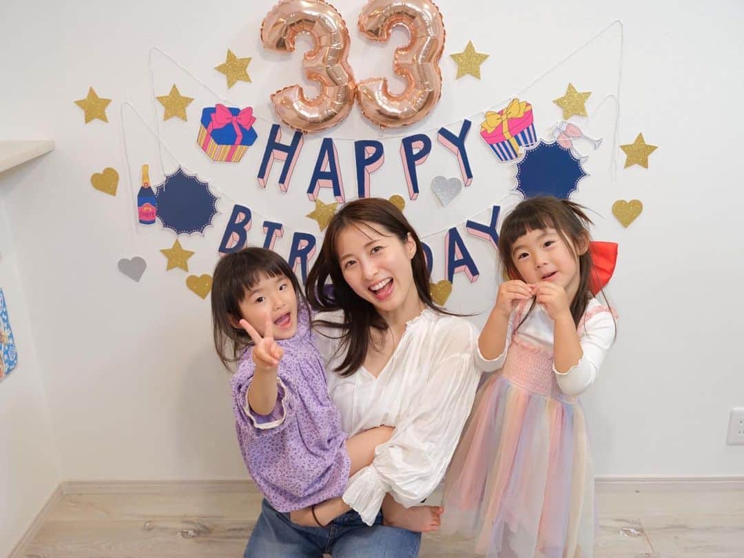 加藤千暁のインスタグラム：「昨日33歳になりました😇 心もやっと30代に追いついてきて、健康を気にし出しました😂 みんなと元気に楽しく仲良く過ごせますように✨✨ 運動します！頑張るぞーおー！ #mybirthday」