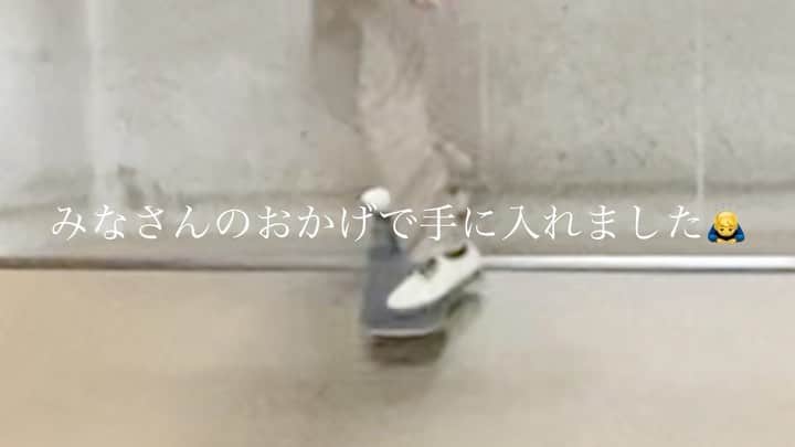 坂本純一のインスタグラム：「🛹」