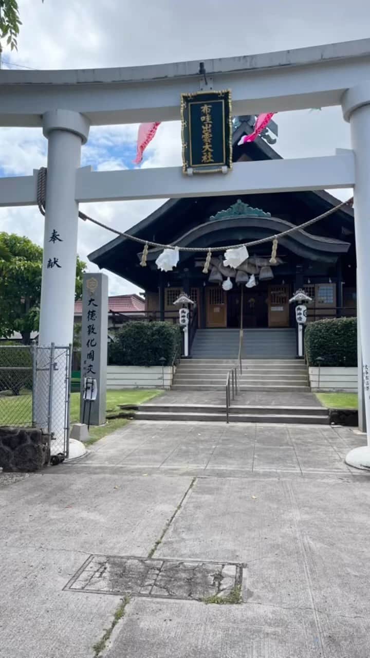 中川愛海のインスタグラム