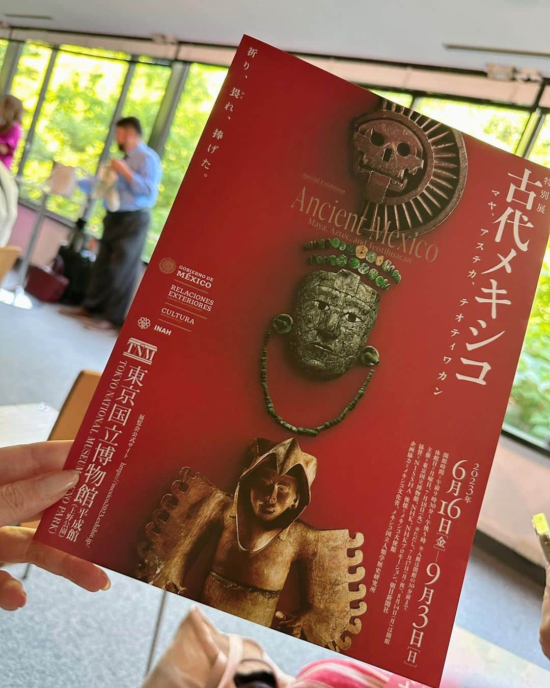 加藤美佐子さんのインスタグラム写真 - (加藤美佐子Instagram)「☘️メキシコ合衆国大使館で講演会☘️  メキシコ大使館の敷地の中には大きなサボテンなども植えられていて、異国の雰囲気です😊🌵  アルフォンソ・ガルドゥーニヨ・アルサーベ博士考古学者による、遺跡や至宝などの解説の講義を聞きました✨✨  メキシコには行ったことがないのですが、今回マヤ文明「赤の女王」の出土品を、メキシコ国内とアメリカ以外で初めて日本で公開されるので、大変興味深く聞きました☘️☘️  出土品は個性的でユニークな造形が多いですね😊  その後メキシコワインとメキシコのおつまみを食べながら交流会🍹  和泉元彌さんファミリーもお越しになっていて、お祝いの狂言も披露されてました❣️  メキシコ文明に興味のある方、6月から東京国立博物館にて公開されますよ💓💓  💎「古代メキシコ特別展」古代メキシコ ―マヤ、アステカ、テオティワカン 💎https://mexico2023.exhibit.jp/ 💎東京国立博物館で6月16日～9月3日  --------------------------------- ✨笑顔の種まき活動✨ 児童養護施設・支援ホーム・一人親家庭の親子の支援  ☘️一般社団法人笑顔プラス子供支援協会☘️ @egao.plus web はプロフィールよりリンク  💎活動実績💎 ■浅草はなやしき貸し切り200名ご招待 ■ラグビー観戦100名ご招待 ■イチゴ狩りご招待 ■親子頭皮マッサージセミナー ■施設定期訪問  #メキシコ大使館 #メキシコ文明 #マヤ文明 #アステカ文明 #テオティワカン文明 #古代メキシコ特別展 #赤の女王」5月26日 7時33分 - misako.kato