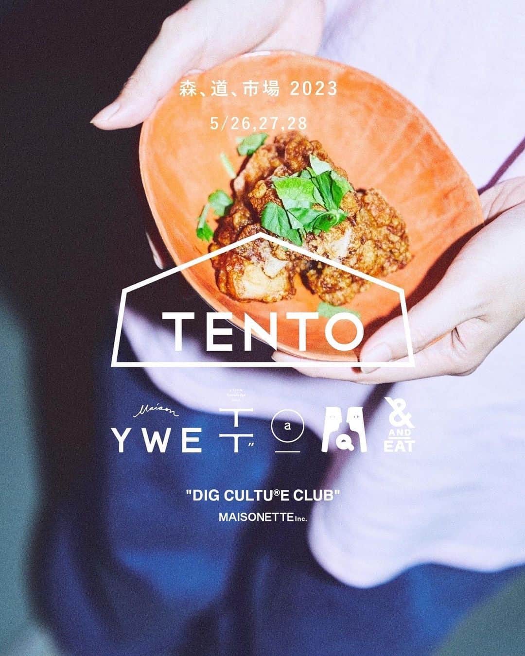 &eatのインスタグラム：「___   5/26 fri. 27 sat. 28 sun 森、道、市場 2023 @morimichiichiba 「TENTO」MAISONETTE Inc. #TENTOSTORE 森道センター街   @tt_a_little_knowledge_store @maisonywe @and_eat @alittleknowledgestore @kimidori_farm_project #WEHAVEAQ #tt_wine_club  #Repost @tt_a_little_knowledge_store with @use.repost ・・・ _   5/26.27.28 「森、道、市場 2023」 @morimichiichiba   森道センター街には、 ピンク屋根のTENTOが建ち、 前夜からワクワクする大人の文化祭。  「自分のお気に入りで楽しむ森道」を まずは自分たちから取り組んでみましょうということで、 私たちもマイカップやマイ箸、マイプレートを 各自のバッグに入れて蒲郡へと向かいます。 #あたらしいふつう のきっかけを皆さまもご一緒に。 ご持参の方は、店頭スタッフにお声がけください。  気持ちいい海と空と風を感じながら、 音楽と全国から集まる出会い。 思いきり遊んで、飲んで食べる3日間。 今年はどんなドラマが生まれるでしょうか。  スタッフ一同、 全力で楽しむ気持ちとやる気満々です。 #森道市場2023  ぼくらの青春が再び。 明るく笑顔でお待ちしております。  「TENTO」MAISONETTE Inc. #TENTOSTORE   @tt_a_little_knowledge_store @maisonywe @and_eat @alittleknowledgestore #WEHAVEAQ #tt_wine_club  ___ menu   KARAAGE 唐揚げ ・薬膳台湾風酢鶏 ・リトルアジア塩唐揚げ   //薬膳台湾風酢鶏 re:Li @cafereli で生まれ、 トドやMaison YWEでも愛され続ける定番唐揚げ。 お醤油、バルサミコ酢に生薬を入れた甘酸っぱい台湾スタイル。 生薬増し＋たたききゅうり＋三つ葉 のしっとりジューシーな森道Ver.でご提供します。 これを食べれば、元気な一日に。   //リトルアジア塩唐揚げ 辛さと香りを楽しめる、オリジナルスパイス塩の唐揚げは 唐辛子にフレッシュの山椒葉や こぶみかんの葉をブレンドしました。 辛味と鼻に抜ける複雑な香りで、一気に異国気分。 アジアっぽいんだけど、どこの国かはわからない、 なんか気になる味。名前はリトル、衝撃とおいしさはビッグです。 是非、ライムをぎゅっと絞ってお召し上がりください。  一口食べたらやめられない、止まらない2種の唐揚げは、 クラフトビールやスパイスレモンサワー、 ナチュラルワインに合わせると最高。   今年も使用させていただくのは 滋賀県シガポートリーさんの鶏肉です。 昨年よりグレードアップして、 「近江黒鶏（おうみくろどり）」になりました。 地鶏ならではの程よい弾力と食べ応えがあり、 ジューシーなうま味を堪能していただけます。   豊かな緑と鈴鹿山系の清らかな湧水、 澄んだ空気に恵まれた滋賀県甲賀市に本社、加工場、 農場を構え、雛の受け入れから飼育、 処理加工販売まで一貫体制で、さまざまな職人さんが関わり、 私たちの元へ届けられました。  創業以来の安心安全を守り、 抗生物質・合成抗菌剤を一切使用せず、 循環型農業を目指す畑で育った小松菜入りの 低カロリー飼料を食べて、十分に運動しながら ゆっくり育った鶏は低脂肪・筋肉質が自慢です。   ラーメンとセットでも、お酒のおつまみでも、 おやつ代わりにも、一日中お好きなスタイルで。 頬張る幸せを噛みしめてください。   ___   5/26 fri. 27 sat. 28 sun 森、道、市場 「TENTO」 森道センター街 #TENTOSTORE   @tt_a_little_knowledge_store @maisonywe @and_eat @alittleknowledgestore   ラーメン、近江黒鶏の唐揚げ、アイスクリーム、焼き菓子、 ナチュラルワイン、クラフトビール、自家製ドリンク、 オリジナルグッズをみなさまにお届けします。 マイカップ、マイタンブラー、マイグラス推奨。   そして、 KIMIDORI FARM PROJECT 大岩拓己さんが3日間限定でTENTOに復活登場。 記念すべき第一弾プロダクトとなるオリジナルのビール “HASSAKU” Wheat Ale を販売していただきます。 ※売切次第終了 @kimidori_farm_project @takumi_oiwa   ___ TT” a little knowledge store open 11:00-21:00/LO20:00   森道期間中も通常営業です。   #tt_a_little_knowledge_store #tt_wine_club #kimidorifarmproject #森道市場 #森道市場2023」