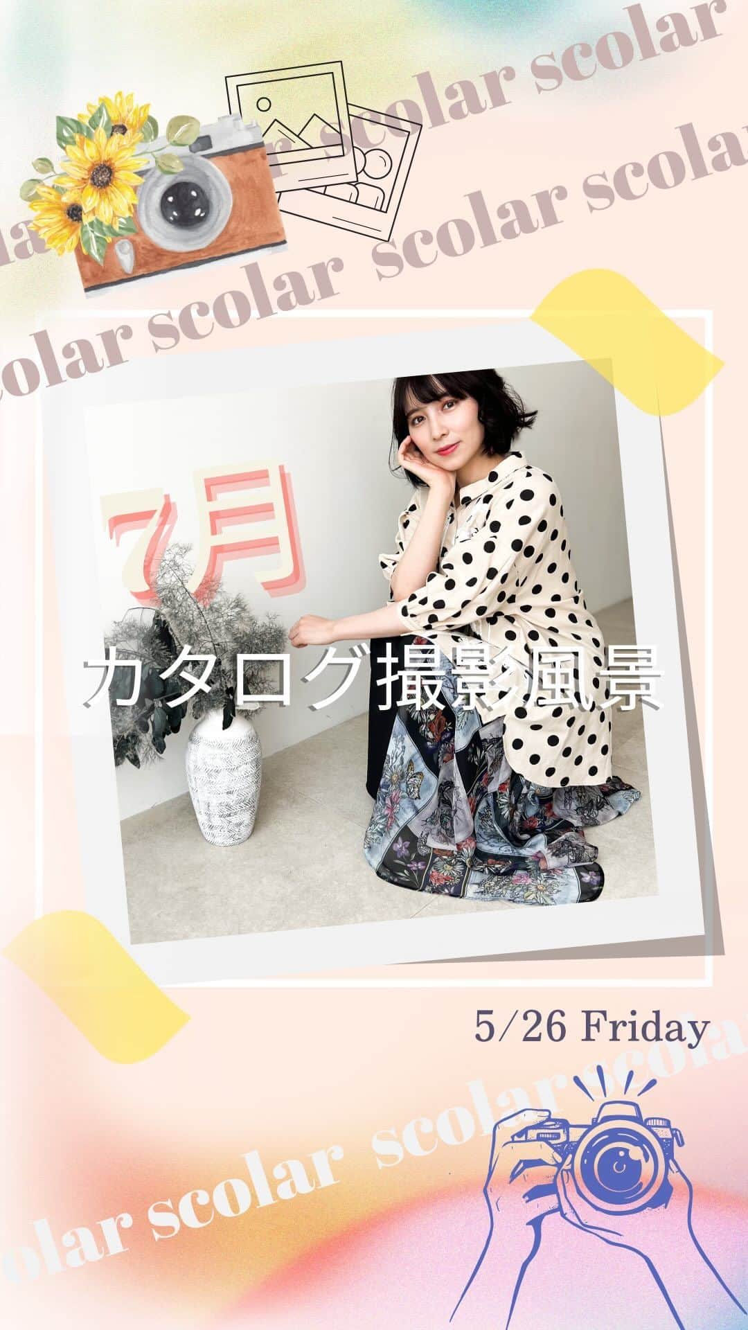 ScoLar(スカラー) ネットショップのインスタグラム：「Julyカタログ撮影風景📸  今日は7月のカタログ撮影でした！！ とゆうことで、撮影風景をチラりっとご紹介💗💗 笑顔の溢れる楽しい撮影風景なんです♡😻  7月の新作も楽しみにしていてくださいね🏝✨  ⁡ ⁡▶️ 詳しくは ⁡@scolar_netshop のサイトから☑️  ☆・☆・☆・☆・☆・☆・☆・☆・  📷 #newarrival  #カタログ撮影  ⁡⁡ ⁡ - scolarの他の商品はコチラ - #scolar #isscolar #scolarparity #スカラー #scolar_ootd   Photo⁡ ⁡@kazuhisataniguchi_309 @309studio_ ⁡  Hair⁡⁡⁡ ⁡@nanairo0420」
