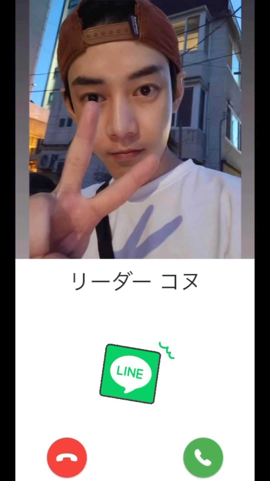 MYNAME【公式】のインスタグラム：「コヌからの伝言メッセージをお届けします📱  一般先行受付中✨ チケットぴあ　https://t.pia.jp/ ローチケ　https://l-tike.com/ イープラス　https://eplus.jp/  🎤MYNAME 11th Anniversary FANMEETING 2023～Heart To Heart～ 📆7/25(火)①14:00 ②18:00 🎪ヒューリックホール東京  #MYNAME #mygirl #11周年 #HTH」