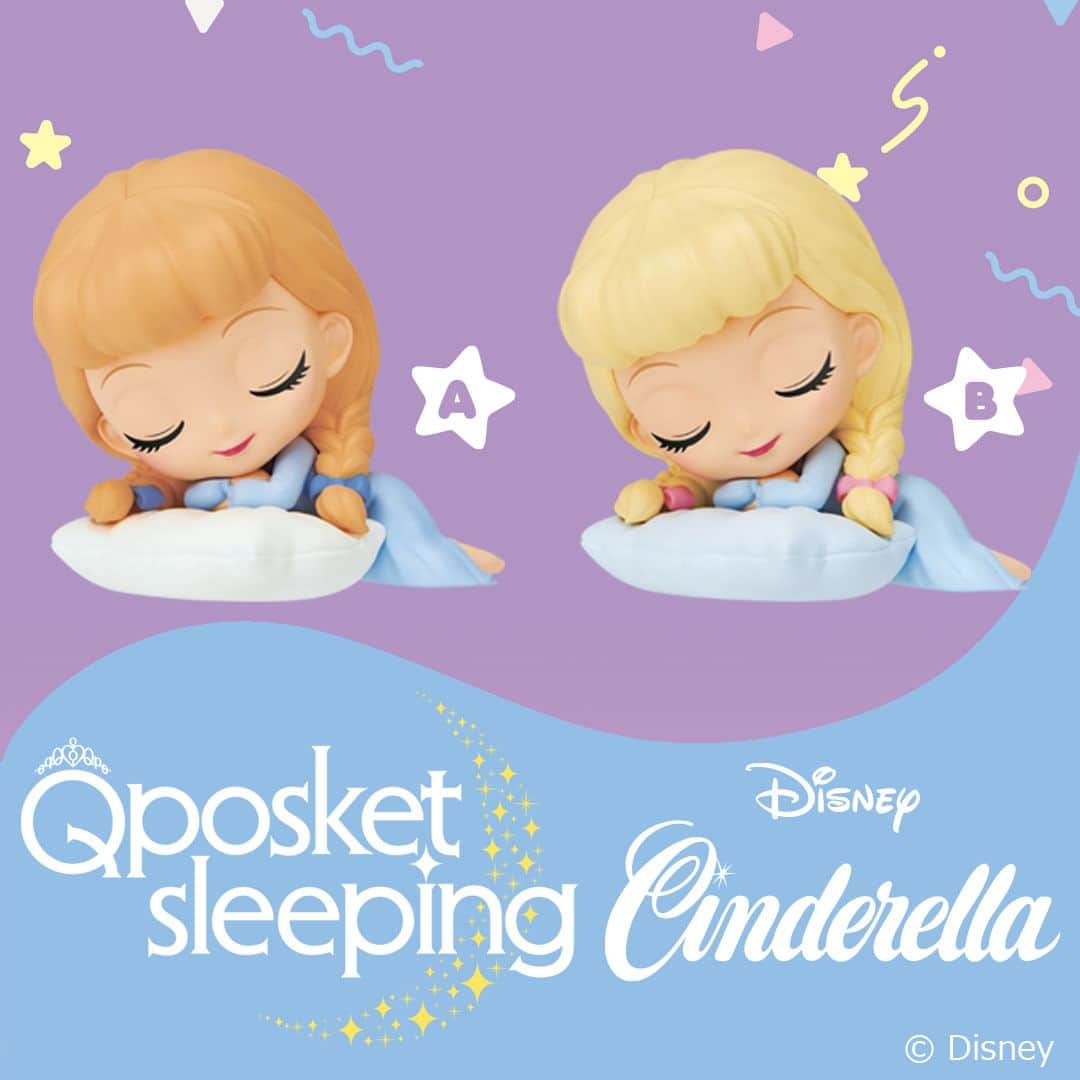バンプレストクレーンキングさんのインスタグラム写真 - (バンプレストクレーンキングInstagram)「@qposketjp ＼愛らしい寝顔をイメージした新シリーズ第3弾に「#シンデレラ」が登場🎉／ 【Q posket sleeping Disney Characters -Cinderella-】  大好評の新シリーズ“Q posket sleeping”の第3弾として シンデレラが全国のアミューズメント施設に登場中です✨  “Q posket sleeping”は、 Q posketならではのふんわりとしたほっぺを やわらかいクッションにのせて、すやすやと眠る姿を 自立型のデフォルメフィギュアで表現したシリーズ。  映画『シンデレラ』の冒頭で、 荒れ果てた屋敷の一室で、小鳥たちに起こされながらも なかなか夢から目覚めないシンデレラをモチーフに 造形しました。  これまでたくさんの姿のシンデレラが Q posketに登場してきましたが、 三つ編みのヘアスタイル、ナイトドレス姿のシンデレラのフィギュアは今回が初めて💡  カラーリングは、作品にあわせたAカラーと、 パステルな色調を楽しめるBカラーの2色をご用意しました。  ぜひ、幸せそうな寝顔を見せるシンデレラを おうちでかわいがってくださいね💗  「Q posket sleeping Disney Characters -Cinderella-」は、全国のアミューズメント施設のプライズ景品として順次登場中です！  -----------------------------  ✅商品詳細や登場店舗などは @qposketjp　のプロフィールにあるURLから チェックしてくださいね👉  -----------------------------  #Qposket　 #bandaispirits　 #バンダイスピリッツ #クレーンゲーム　 #バンプレスト　 #プライズ　 #ディズニー　 #disney #ディズニープリンセス　 #シンデレラ　 #Cinderella #ディズニーグッズ　 #ディズニーフィギュア #ディズニーフィギュアコレクション #d垢さんと繋がりたい　 #ディズニー大好き #ディズニー好きな人と繋がりたい #ディズニー写真部 #ディズニーランド #ディズニーシー」5月26日 18時00分 - qposketjp