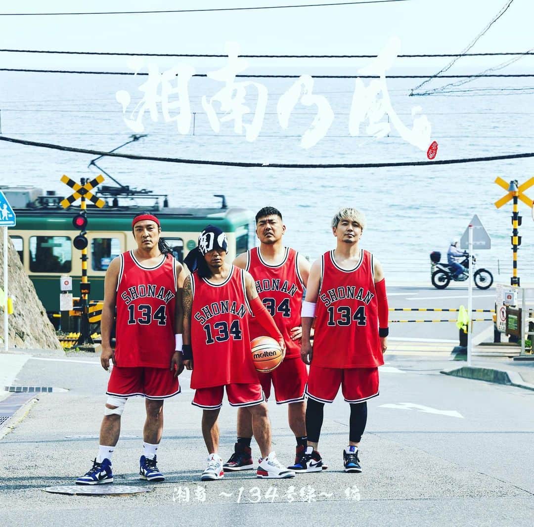 湘南乃風のインスタグラム：「SHONAN!!  #湘南乃風 #134 #20thanniversary  #ベストアルバム  #newpost #スラムダンク #slamdunk」