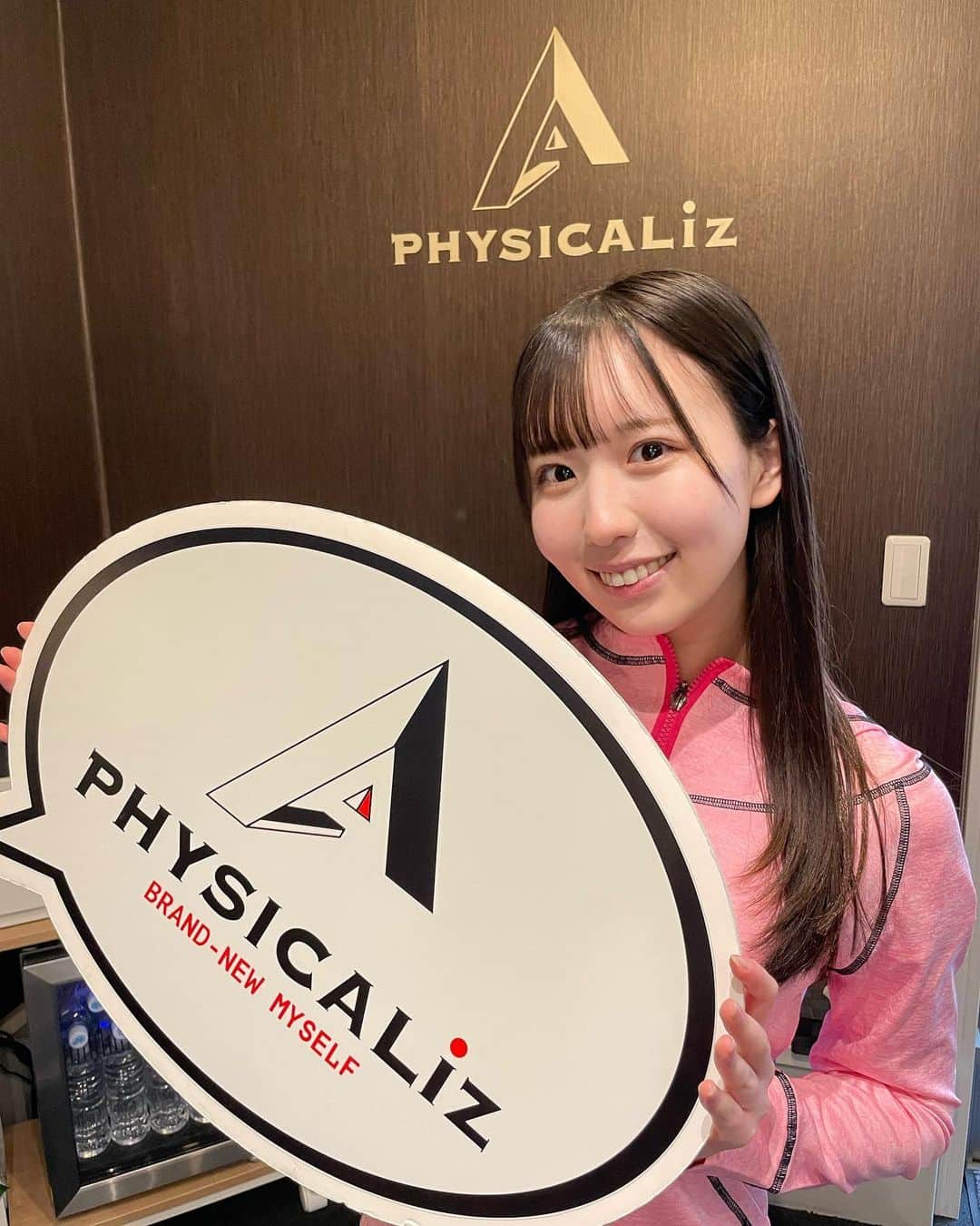 柳川みあさんのインスタグラム写真 - (柳川みあInstagram)「人生初のパーソナルジム行ってきた🫡  この期間でみんなが驚くくらいにきれいになっちゃうぞ～✊ 2枚目は頑張ってる図😎  ＊ ＊ ＊ ＊  PHYSICALiz本八幡店さん  毎月先着3名様入会金無料キャンペーン実施中らしいですー！！  #physicaliz #フィジカライズ #personal #パーソナル #training #トレーニング #gym #ジム #筋トレ #protein #プロテイン#bodymake #ボディメイク #ダイエット」5月26日 18時11分 - miapichan_