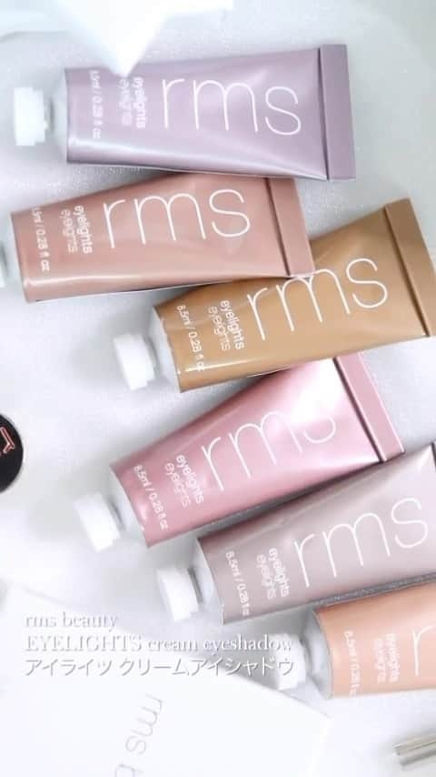 rms beautyのインスタグラム