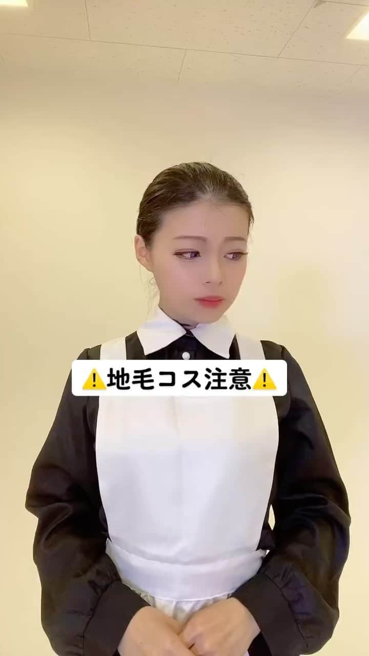 熊手萌のインスタグラム