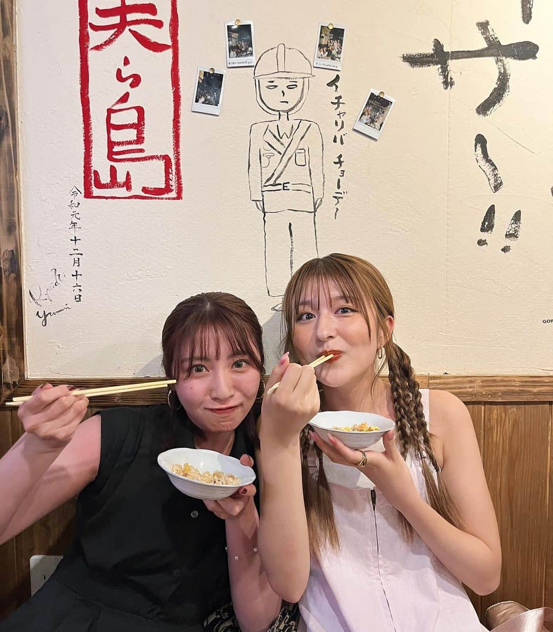 市野莉佳さんのインスタグラム写真 - (市野莉佳Instagram)「. ウミガメさんのシュノーケリング🤿🐢 朝早起き頑張って、会えたよ~ ５匹のウミガメさんと 遭遇できてみんな可愛かった :)♡ 夜は @churashima_miyakojima 🍺 楽しむ為に、みんなでお昼寝したんやよ。笑 ここ最近の中で1番笑って超楽しかった~!! . #宮古島 #沖縄 #旅行 #ウミガメ #シュノーケリング #国内旅行 #miyakojima #okinawa #trip #りかりこ #ファッション #コーデ」5月26日 19時07分 - ichirika_62