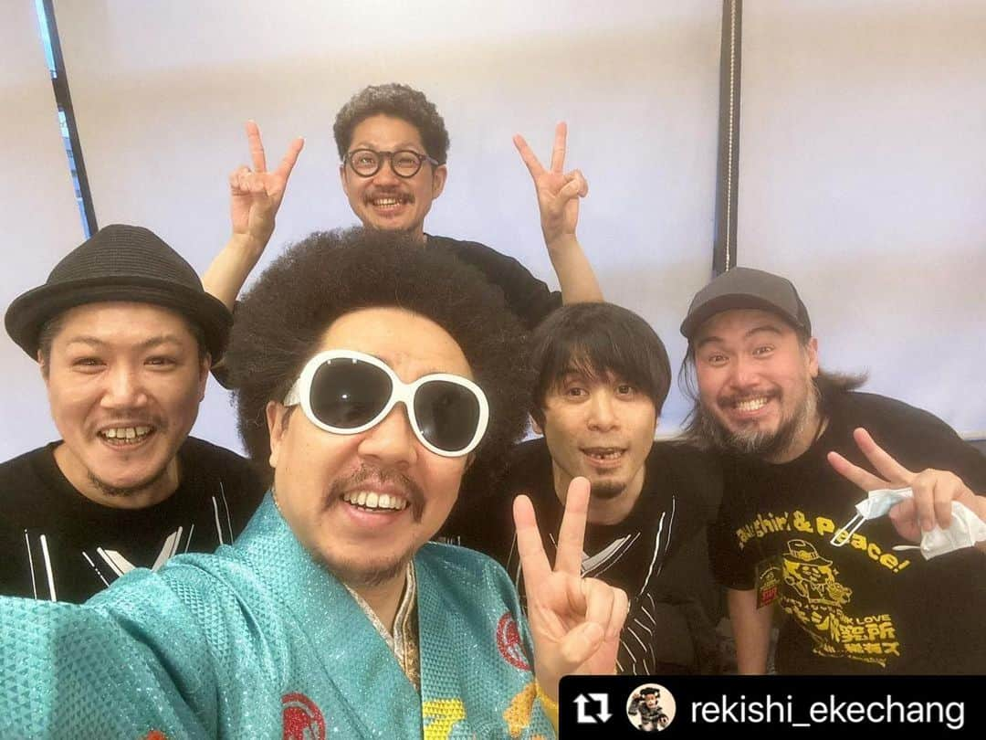 レキシさんのインスタグラム写真 - (レキシInstagram)「. #Repost @rekishi_ekechang with @use.repost ・・・ レキシ研究所FC限定LIVE〜逢えない稲穂が愛そだてるのさ〜  ありがとうございました！ でーじ楽しかった♪」5月26日 10時49分 - rekishi.official