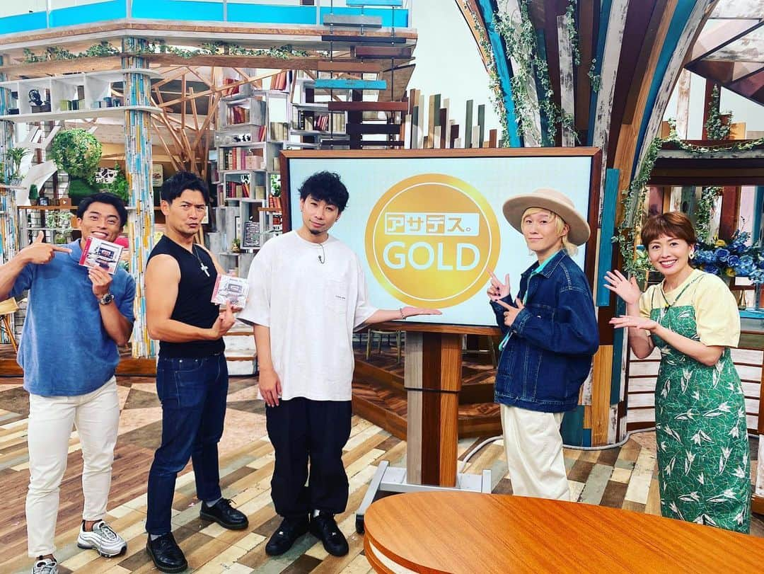 山田義孝さんのインスタグラム写真 - (山田義孝Instagram)「☄️☄️☄️ 『アサデス。GOLD』 朝の生放送✨ 久しぶりに会えた人達との楽しい時間🌞 次の再会が楽しみです😊 ありがとうございました🔥🔥🔥 今夜は19時からキャナルでリリースイベント久しぶりとはじめましてが沢山待ってますように😁 #KBCテレビ」5月26日 11時02分 - yamadayositaka