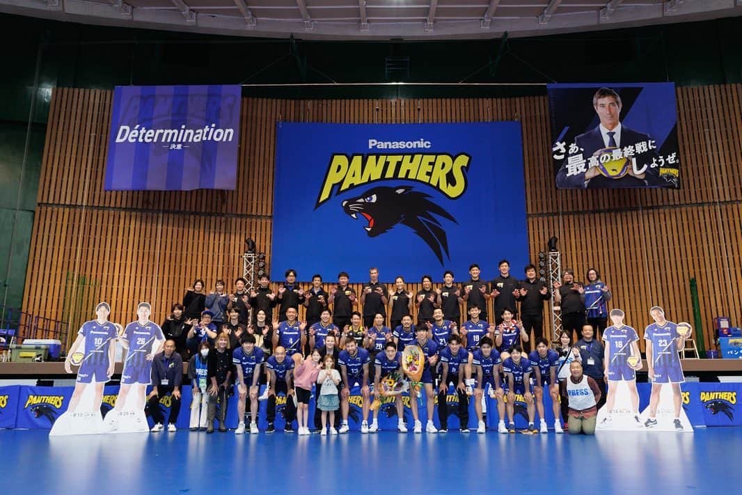 伊賀亮平のインスタグラム：「発表があった通りパンサーズを退団します。7年間サポートありがとうございました😊 next🇰🇷 押忍👊」