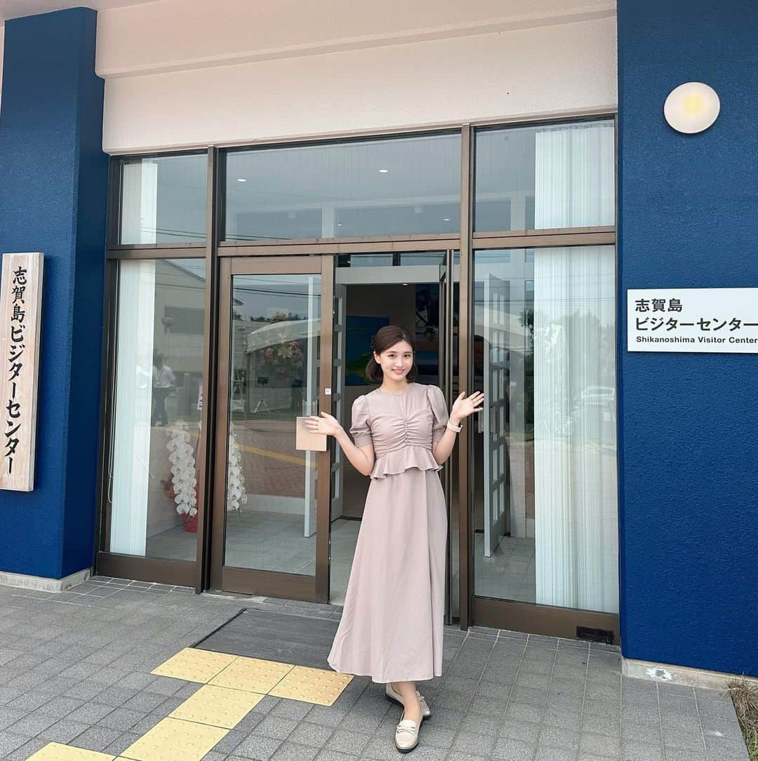 本田奈也花さんのインスタグラム写真 - (本田奈也花Instagram)「きょうリニューアルした志賀島ビジターセンターに行って来ました😊 勝馬小学校の児童たちが館内を楽しんで見学していましたよ〜☺️✨ きょうの昼のニュースとタダイマ！でお伝えします💗💗 #rkb#福岡#アナウンサー#タダイマ#本田奈也花#ニュース#志賀島#志賀島ビジターセンター#金印」5月26日 11時27分 - nanaka_honda