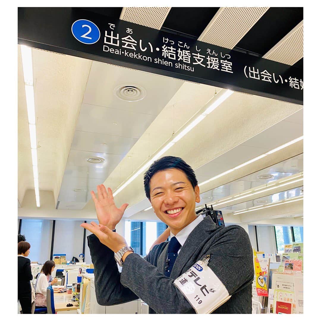 上坂嵩のインスタグラム