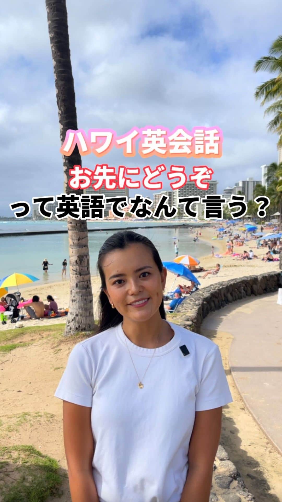 KAUKAU/カウカウハワイのインスタグラム