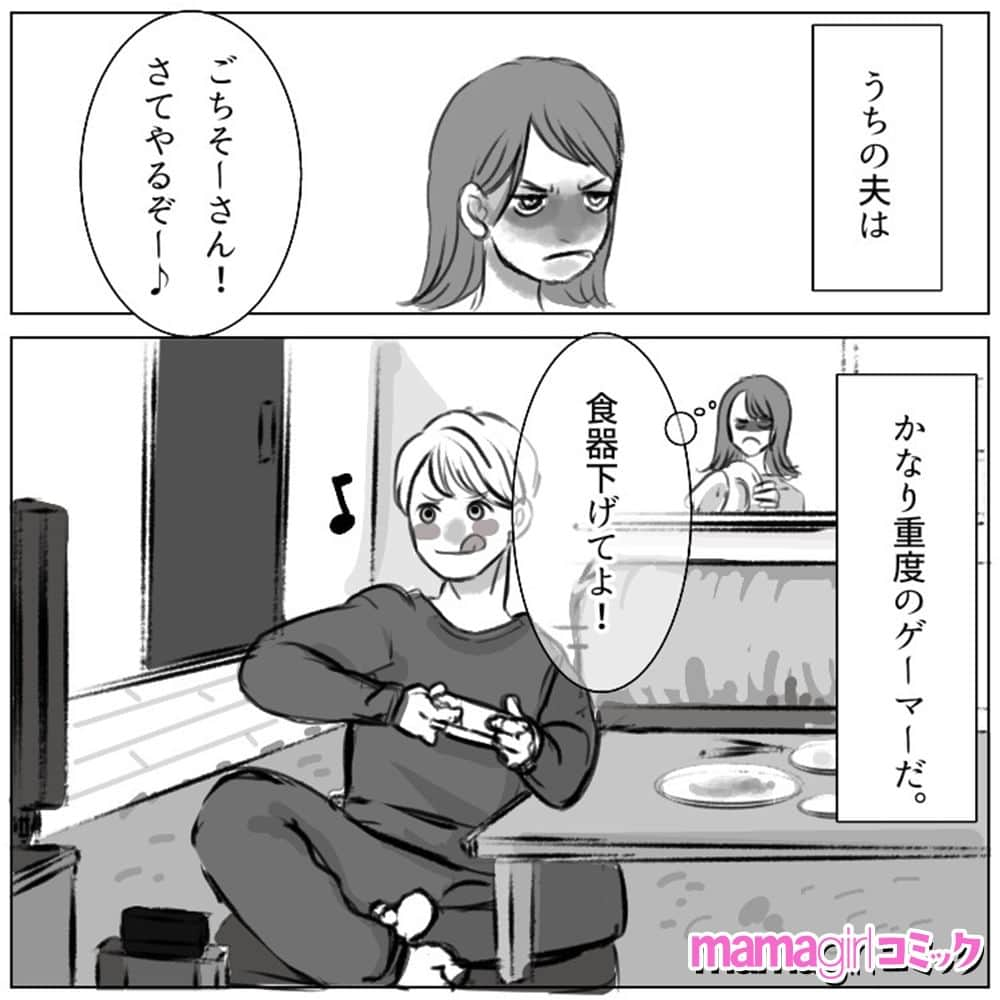 mamagirl ママガールのインスタグラム