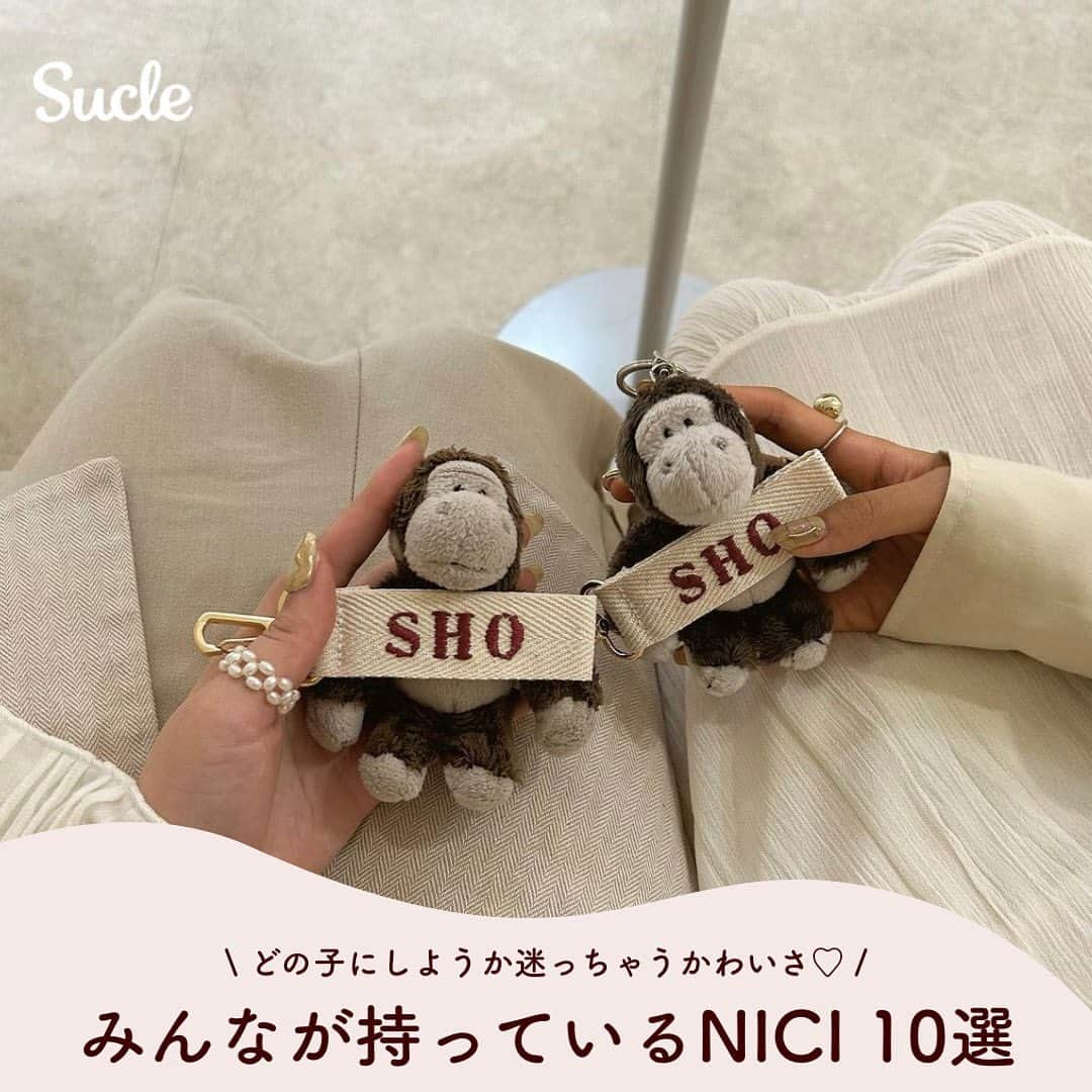 SUCLEのインスタグラム