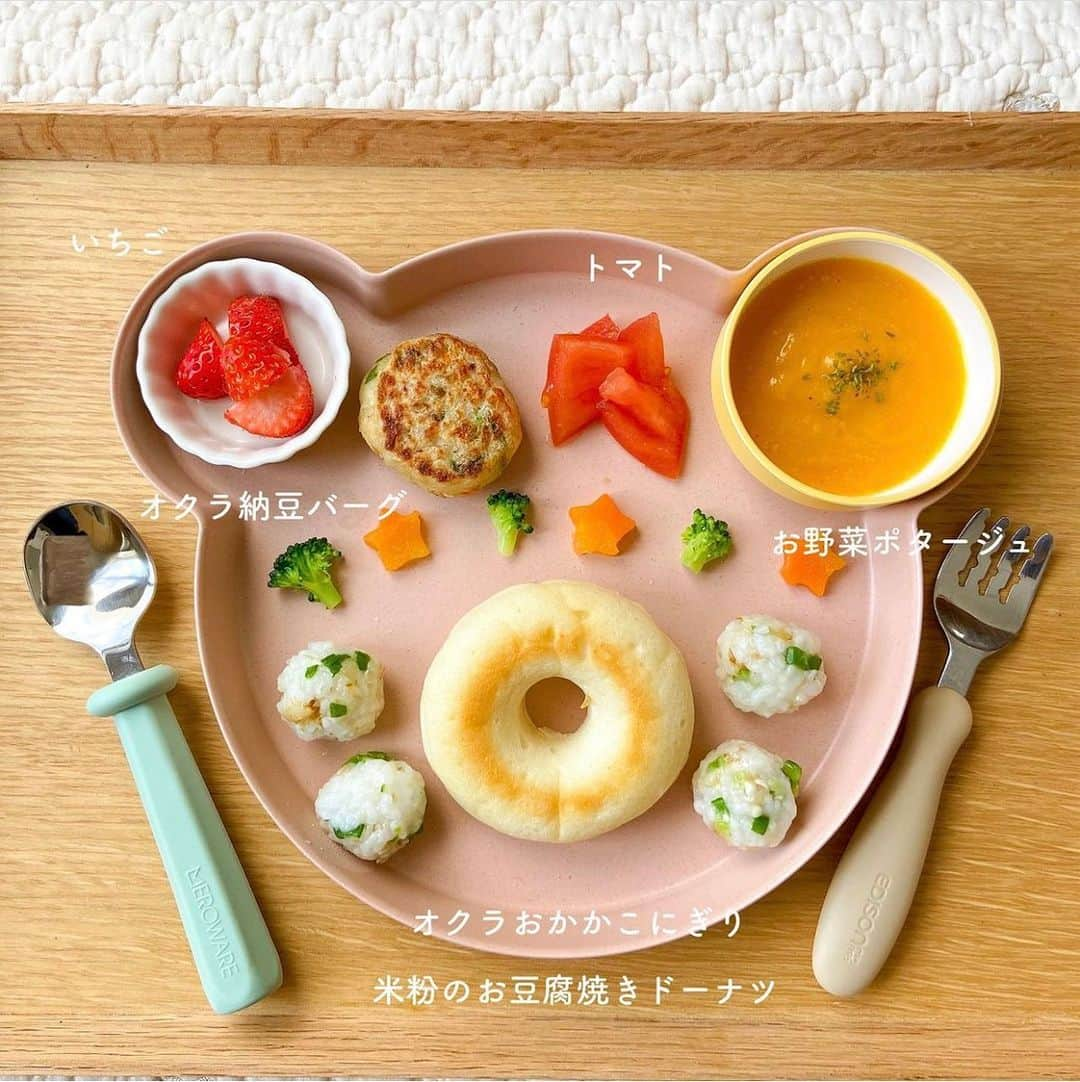 sunao831《九州の野菜不足サポート専門店》さんのインスタグラム写真 - (sunao831《九州の野菜不足サポート専門店》Instagram)「栄養たっぷりの美味しいグルメを宮崎からお届け！ すなお食堂▶▶▶ @sunaosyokudou_official   @hinata_gohan.1012 様の投稿をご紹介いたします✨ ‥‥‥‥‥‥‥‥‥‥‥‥‥‥‥‥‥‥‥‥‥  . . 𖥧 𖥧 𖧧 ˒˒. . 𖡼.𖤣𖥧 . . . 2023.3.3（1y4m） #離乳食354日目 #離乳食完了期  day 354 ┈┈┈┈┈┈┈┈┈┈┈┈┈┈┈┈┈┈  ひなまつり🌸  だけれど、めちゃくちゃ普通ごはん(*˙˘˙*)  夜は @sunaosyokudou_official すなお食堂さんの九州ドライベジを使ってお味噌汁𓈒𓏸𓐍  こちらの商品、本当に優秀🥹✨ 熱湯で戻して使うものなので お鍋にお水とポイポイっとしたらコトコトするだけ！  ドライベジの旨味がたっぷりで 夫もものすごい美味しいと大絶賛✨  そんなすなお食堂さんの商品が 明日からお得に購入できます！  10パーセントオフになるクーポンを ストーリーとハイライトに載せているので 気になる方は是非お使いください☺️❣️  ┈┈┈┈┈┈┈┈┈┈┈┈┈┈┈┈┈┈  #hnt__離乳食記録 . #1歳 #1歳4ヶ月 #１歳 #16ヶ月 #1歳ごはん #1歳男の子 #生後16ヶ月 #成長記録 #離乳食 #離乳食初期 #離乳食中期 #離乳食後期 #離乳食メモ #離乳食日記 #手作り離乳食 #離乳食記録 #こどもごはん #パクパク期 #ぱくぱく期 #離乳食アカウント #3回食 #手づかみ食べ #手づかみ食べメニュー #すなお食堂 #すなお食堂アンバサダー ■◆■─────────────  栄養たっぷりの美味しいグルメを宮崎からお届け！ 「すなお食堂」の公式アカウントです。 ▶ @sunaosyokudou_official ＜食と想いで笑顔をはぐくむ＞をモットーに カラダにやさしく、便利なグルメを 九州の宮崎からお届けしています🌴  #すなお食堂 と #商品名 をタグ付けして どしどし投稿お待ちしております✨」5月26日 14時00分 - sunaosyokudou_official