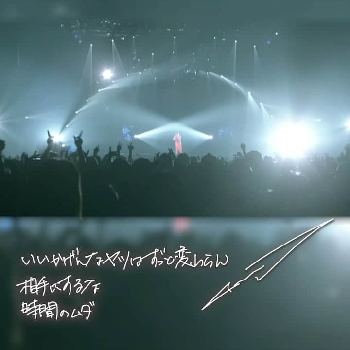 GACKTのインスタグラム