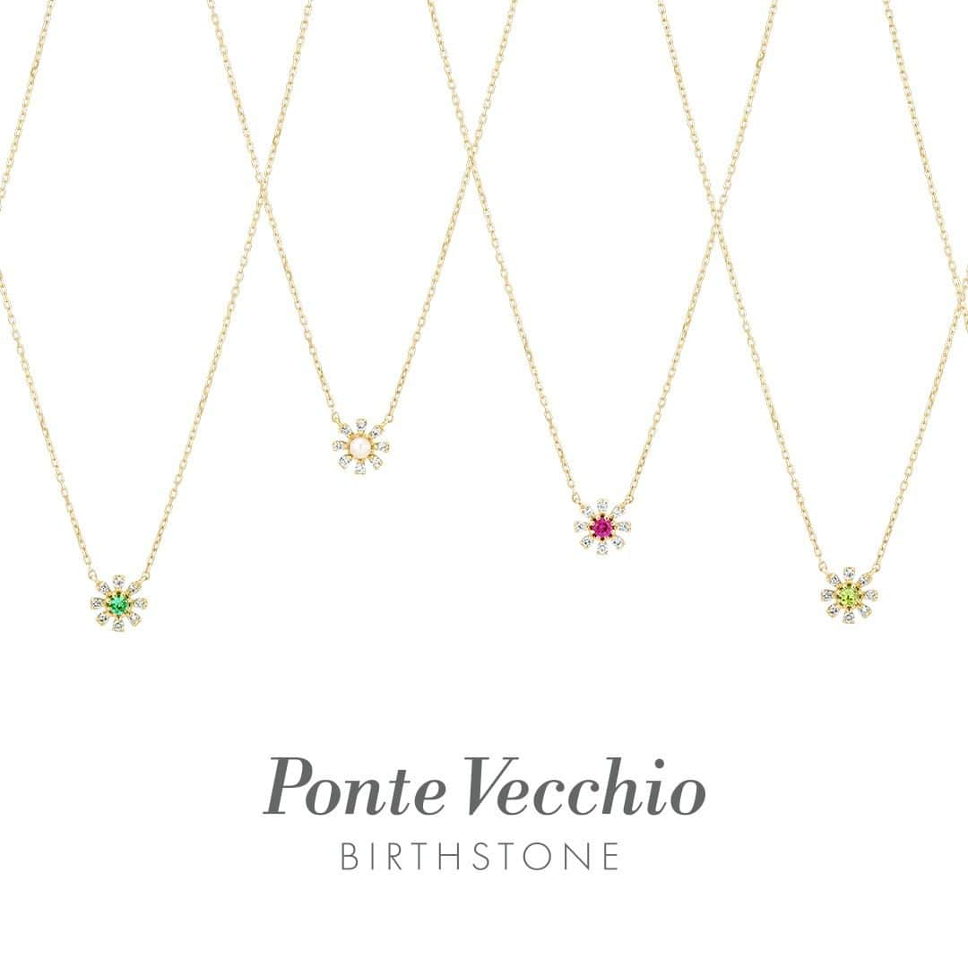 pontevecchioさんのインスタグラム写真 - (pontevecchioInstagram)「． BIRTHSTONE（バースストーン）シリーズに新作のネックレスが登場。 センターにさりげなく誕生石をあしらった、フラワーモチーフのデザインです。 ． 身に着けていると幸せを運んでくれるといわれている誕生石は、大切な方の誕生日プレゼントにおすすめ。 デイリーに身に着けていられるサイズ感で、幅広いシーンで活躍してくれます。 ． 【商品詳細】 写真左より ■素材　K18YG ロードライトガーネット/ダイヤモンド ■品番　GL2314N001RGYG ． ■素材　K18YG アメシスト/ダイヤモンド ■品番　GL2314N001AMYG ． ■素材　K18YG アクアマリン/ダイヤモンド ■品番　GL2314N001AQYG ． ■素材　K18YG ブラックダイヤモンド/ダイヤモンド ■品番　GL2314N001BLYG ． ■素材　K18YG エメラルド/ダイヤモンド ■品番　GL2314N001EMYG ． ■素材　K18YG フレッシュウォーターパール/ダイヤモンド ■品番　GL2314N001FPYG ． ■素材　K18YG ルビー/ダイヤモンド ■品番　GL2314N001RBYG ． ■素材　K18YG ペリドット/ダイヤモンド ■品番　GL2314N001PRYG ． ■素材　K18YG サファイア/ダイヤモンド ■品番　GL2314N001BSYG ． ■素材　K18YG ピンクトルマリン/ダイヤモンド ■品番　GL2314N001PTYG ． ■素材　K18YG シトリン/ダイヤモンド ■品番　GL2314N001CTYG ． ■素材　K18YG タンザナイト/ダイヤモンド ■品番　GL2314N001TNYG ． ※ご来店の際は店頭まで在庫状況をお問い合わせくださいませ。 ． #ポンテヴェキオ#pontevecchio#バースストーン#カラーストーン#カラーストーンジュエリー#色石ジュエリー#誕生石アクセサリー#誕生石ネックレス#誕生石ジュエリー#誕生日プレゼント#誕生石#色石#蓓琪奥」5月26日 19時25分 - pontevecchio_jp