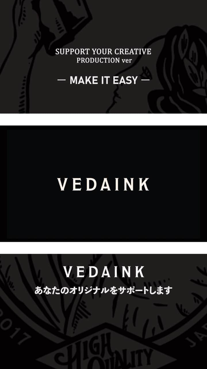 VEDAINK （ヴェーダインク）のインスタグラム